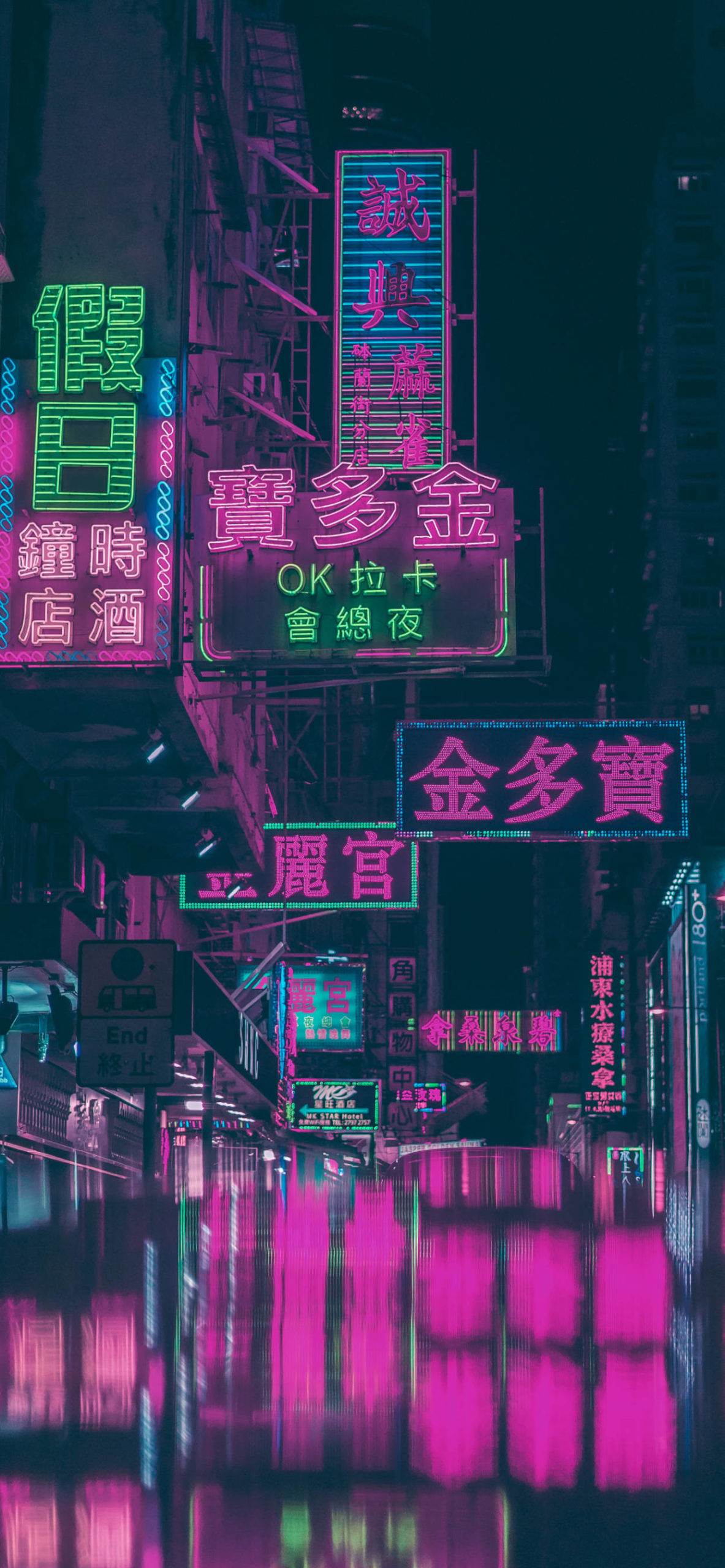 Neon Wallpaper for iPhone Pro Max, X, 6