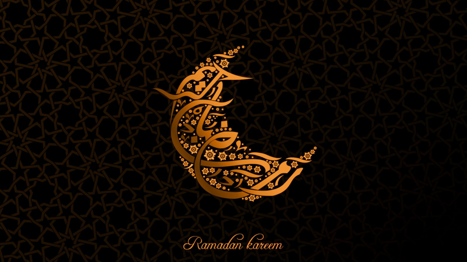 Beautiful Ramadan Wallpaper, HD Image, Pics Download