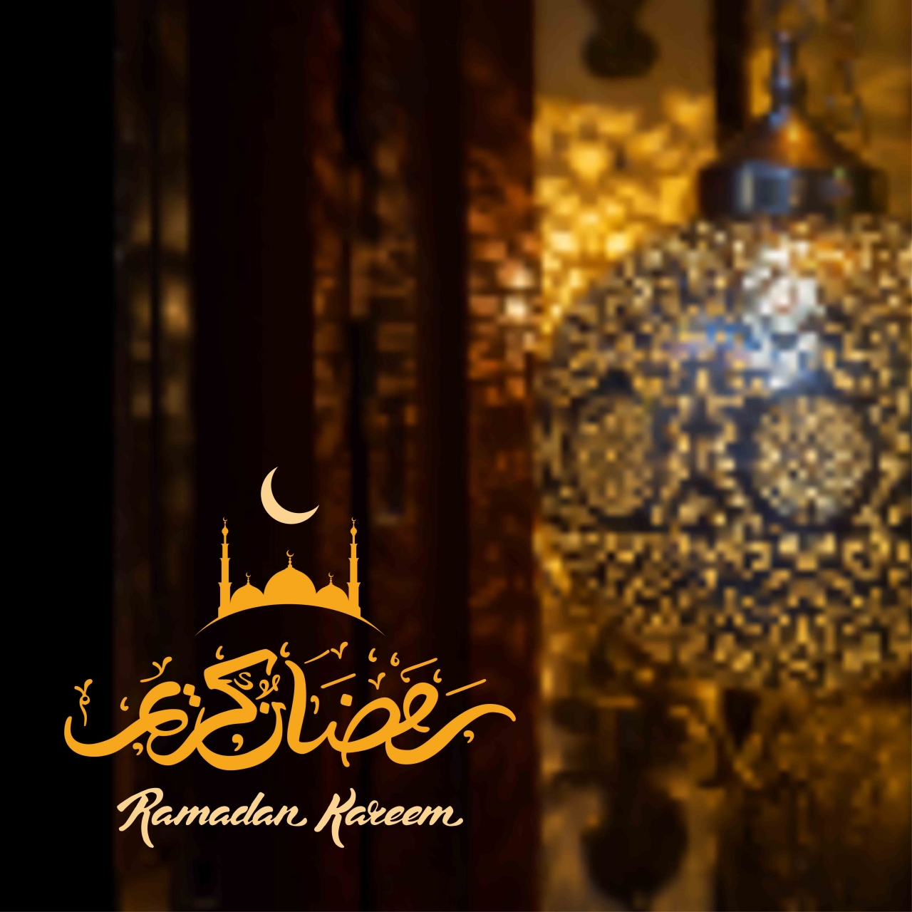 Free download Ramadan Kareem 2016 Wallpaper Saverwallpapercom [1280x1280] for your Desktop, Mobile & Tablet. Explore Ramadan Wallpaper. Ramadan Mubarak In Arabic Wallpaper 2015, Ramadan 2019 Wallpaper