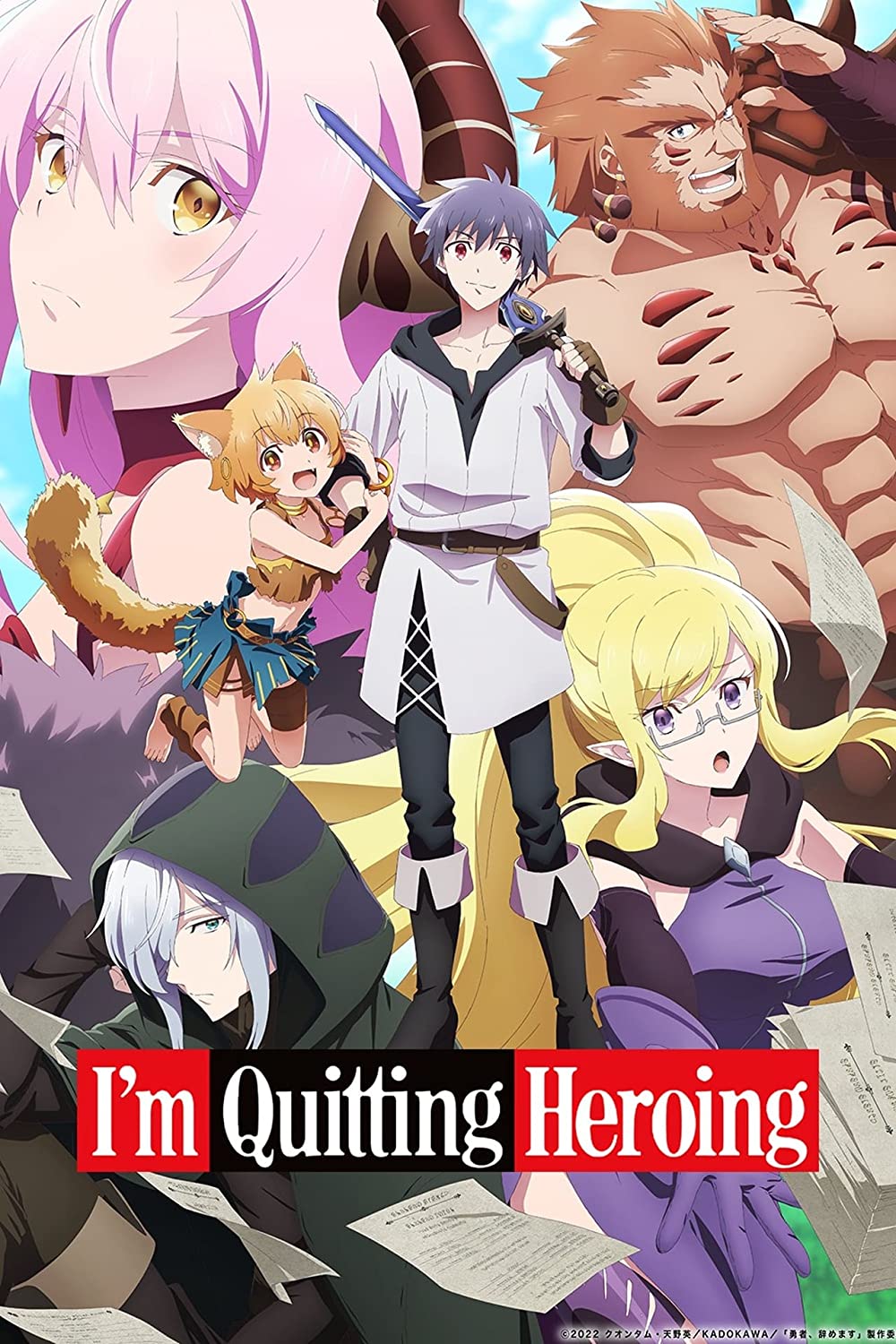 I'm Quitting Heroing (TV Series 2022– )