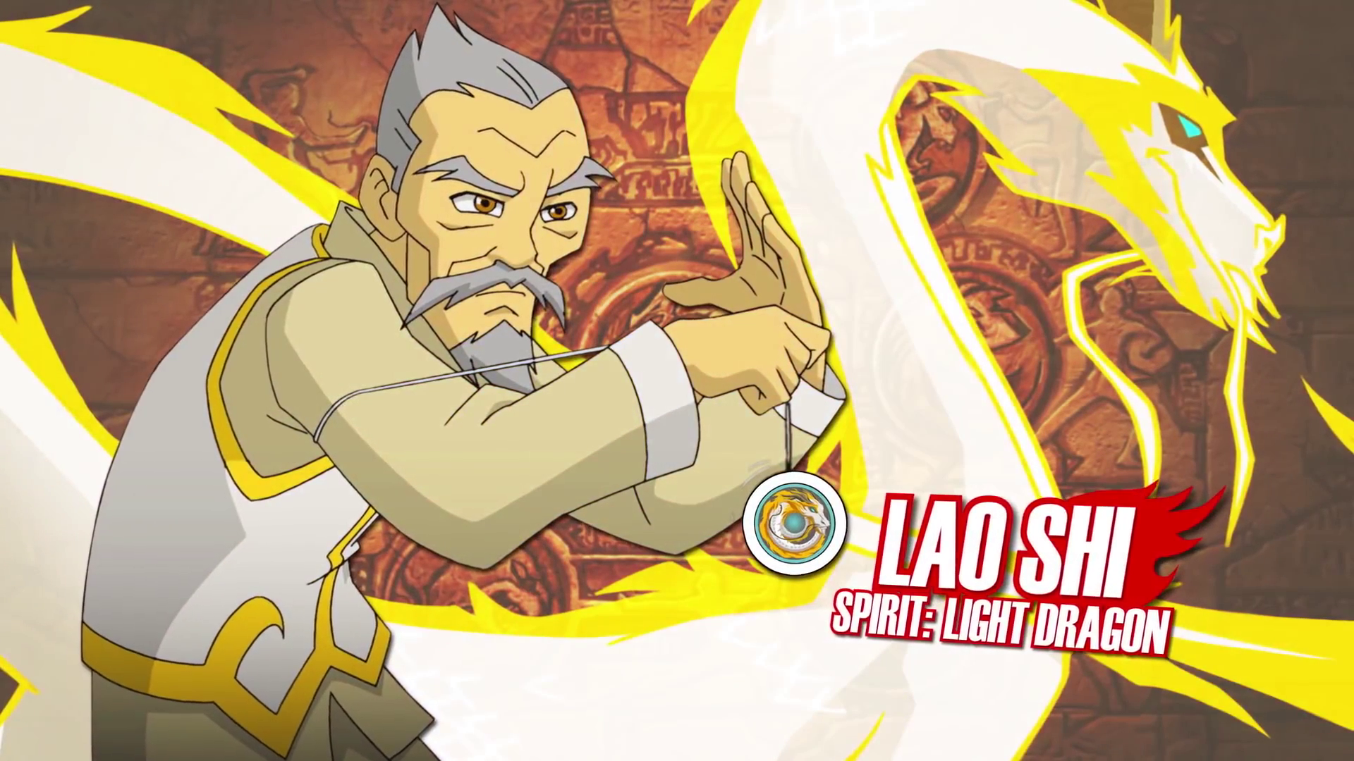 Lao Shi
