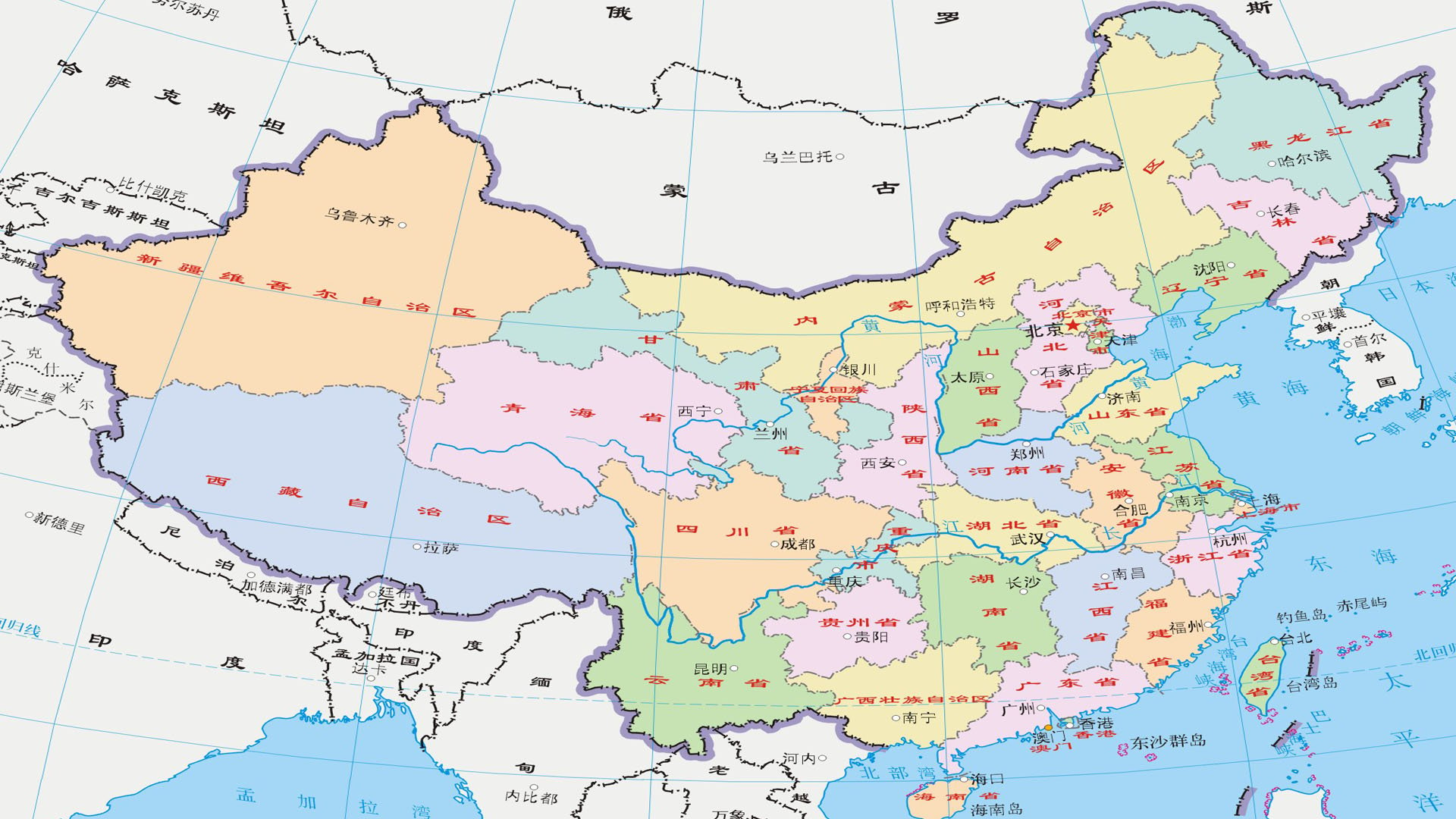 China Map Wallpaper:1920x1080