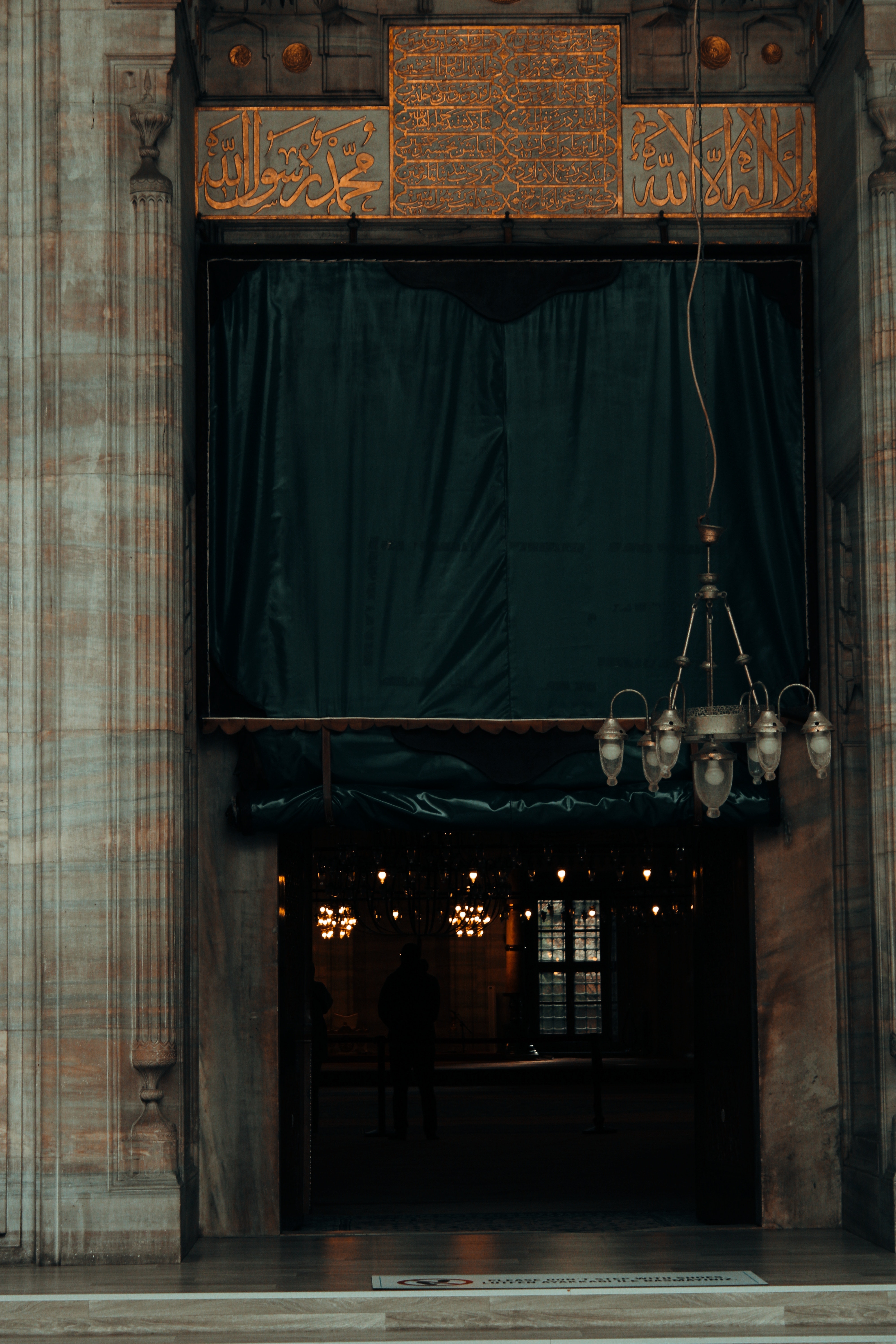 Muhammad Al Fatih Photo, Download The BEST Free Muhammad Al Fatih & HD Image