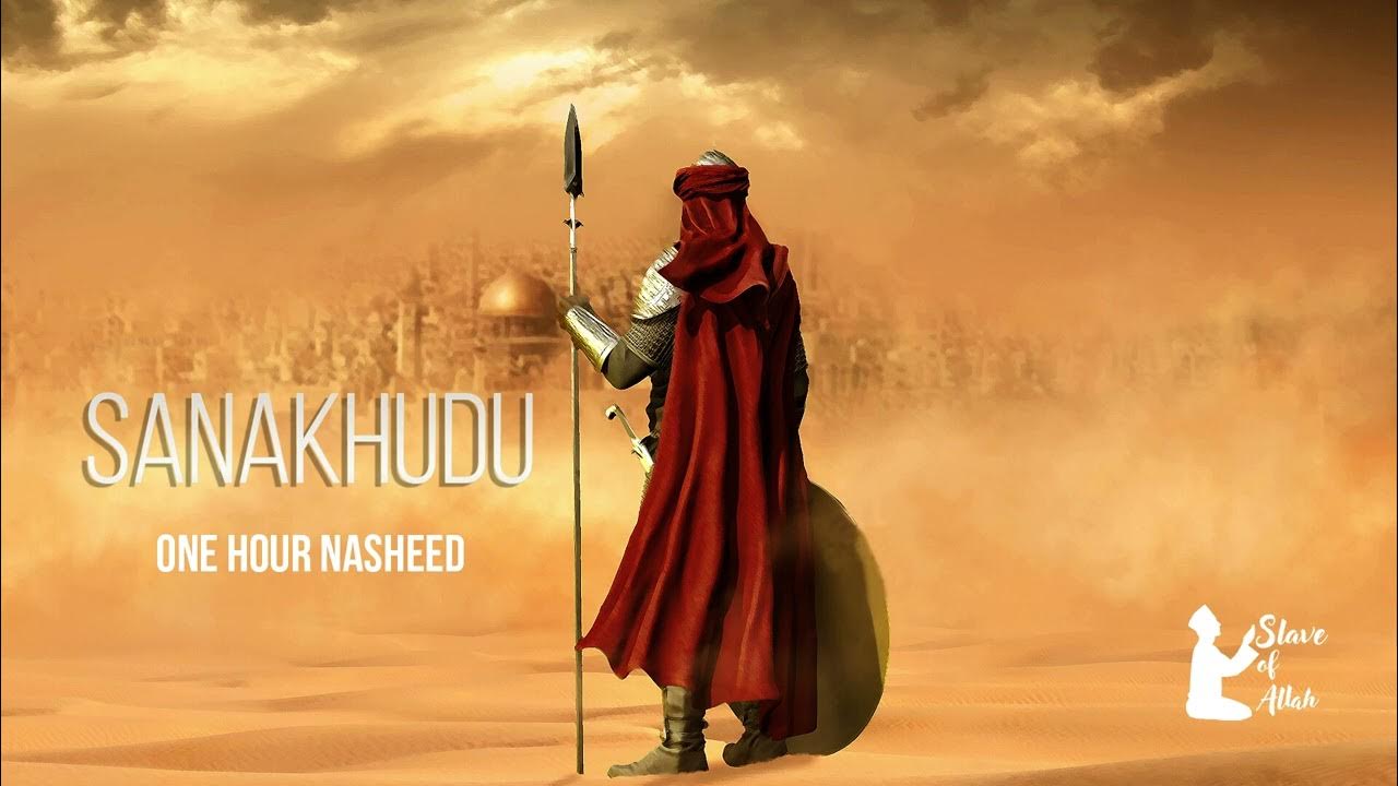 Muhammad Al Fatih Wallpapers - Wallpaper Cave