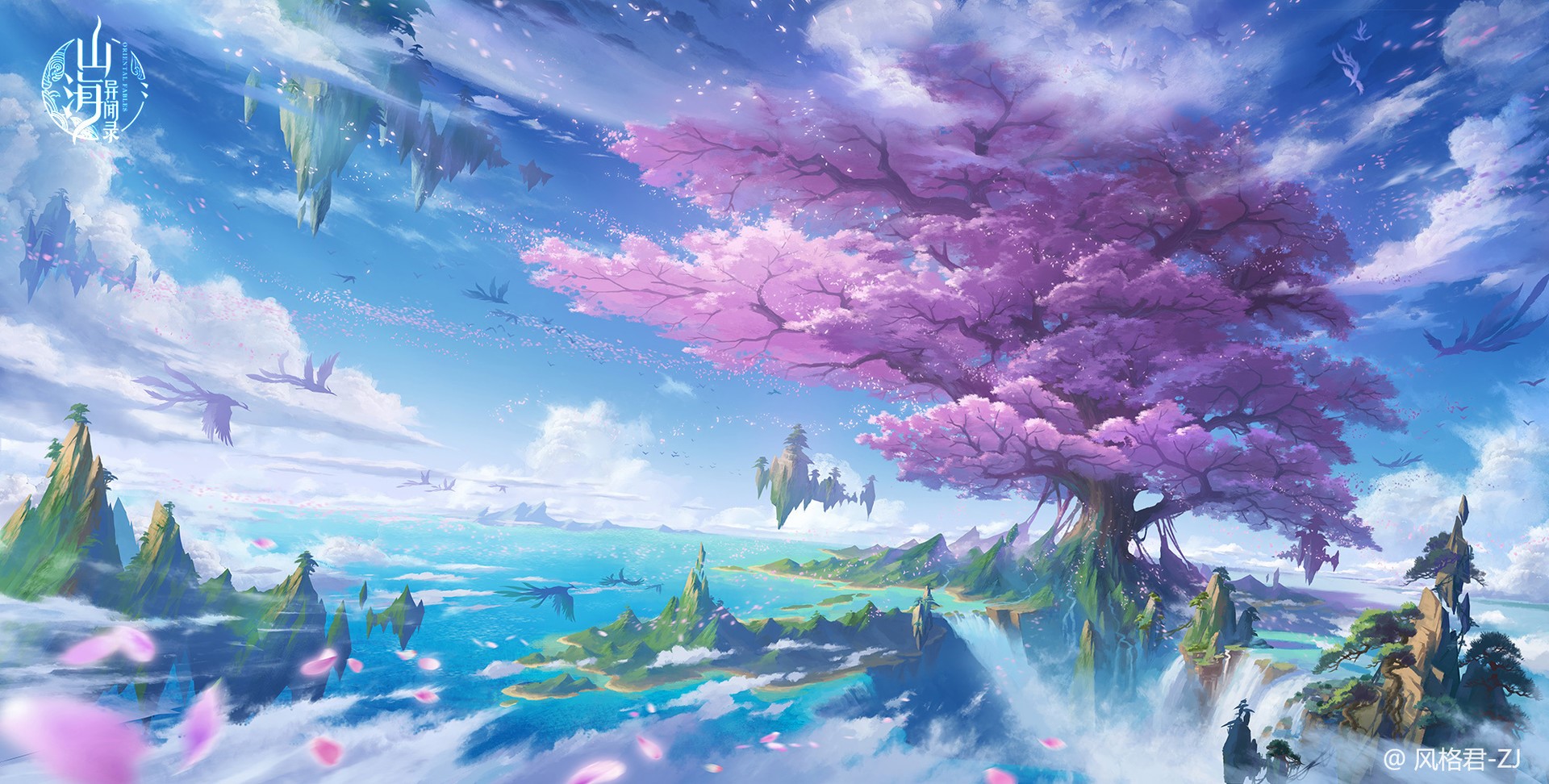 dragon, waterfall, digital art, landscape, Jun Zhang, cherry blossom, fantasy art, clouds Gallery HD Wallpaper