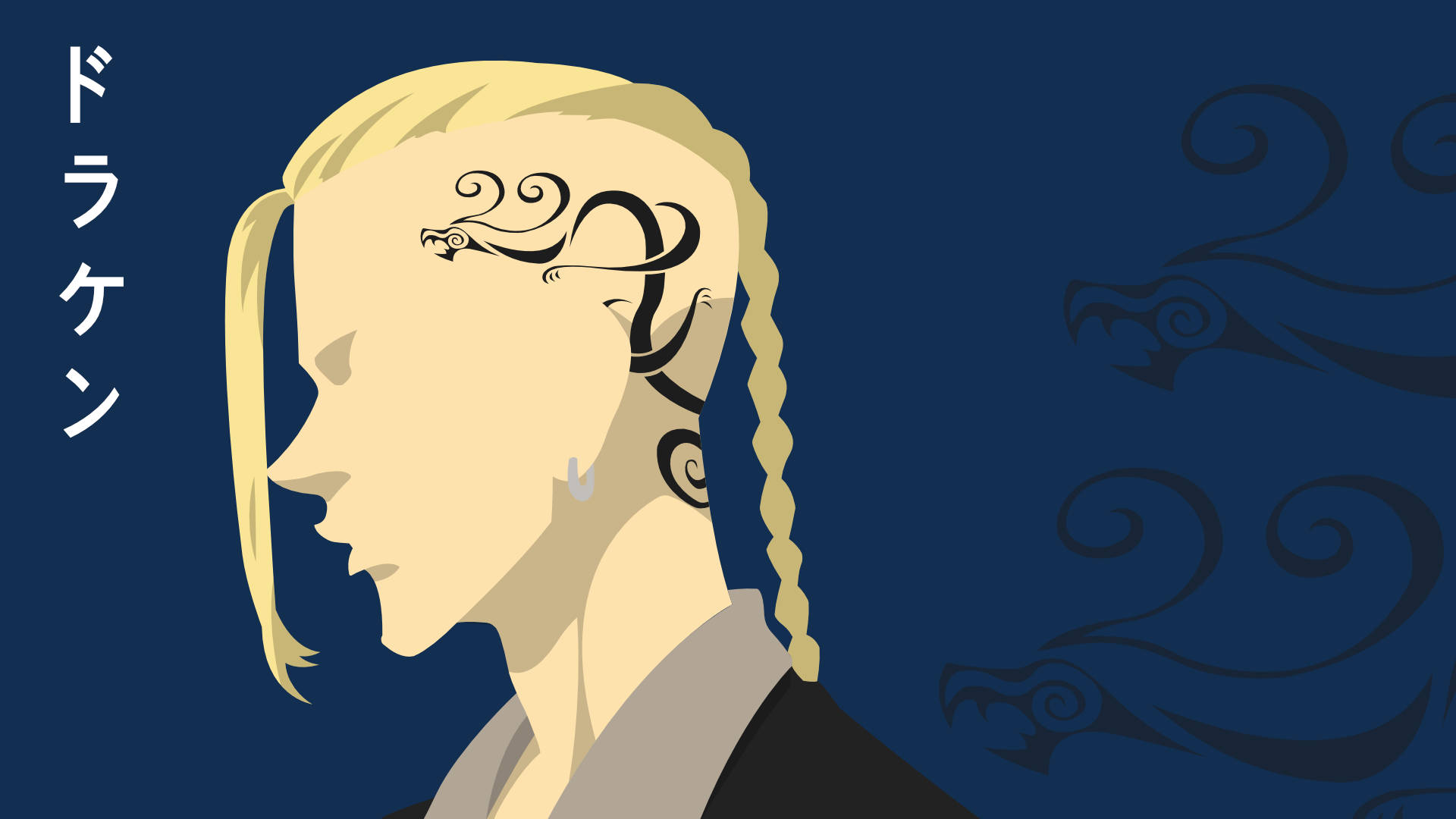 Download Draken Side Profile Minimalist Wallpaper