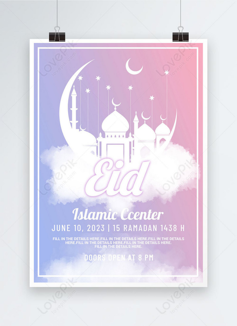 Eid mubarak poster image_picture free download 466416969_lovepik.com