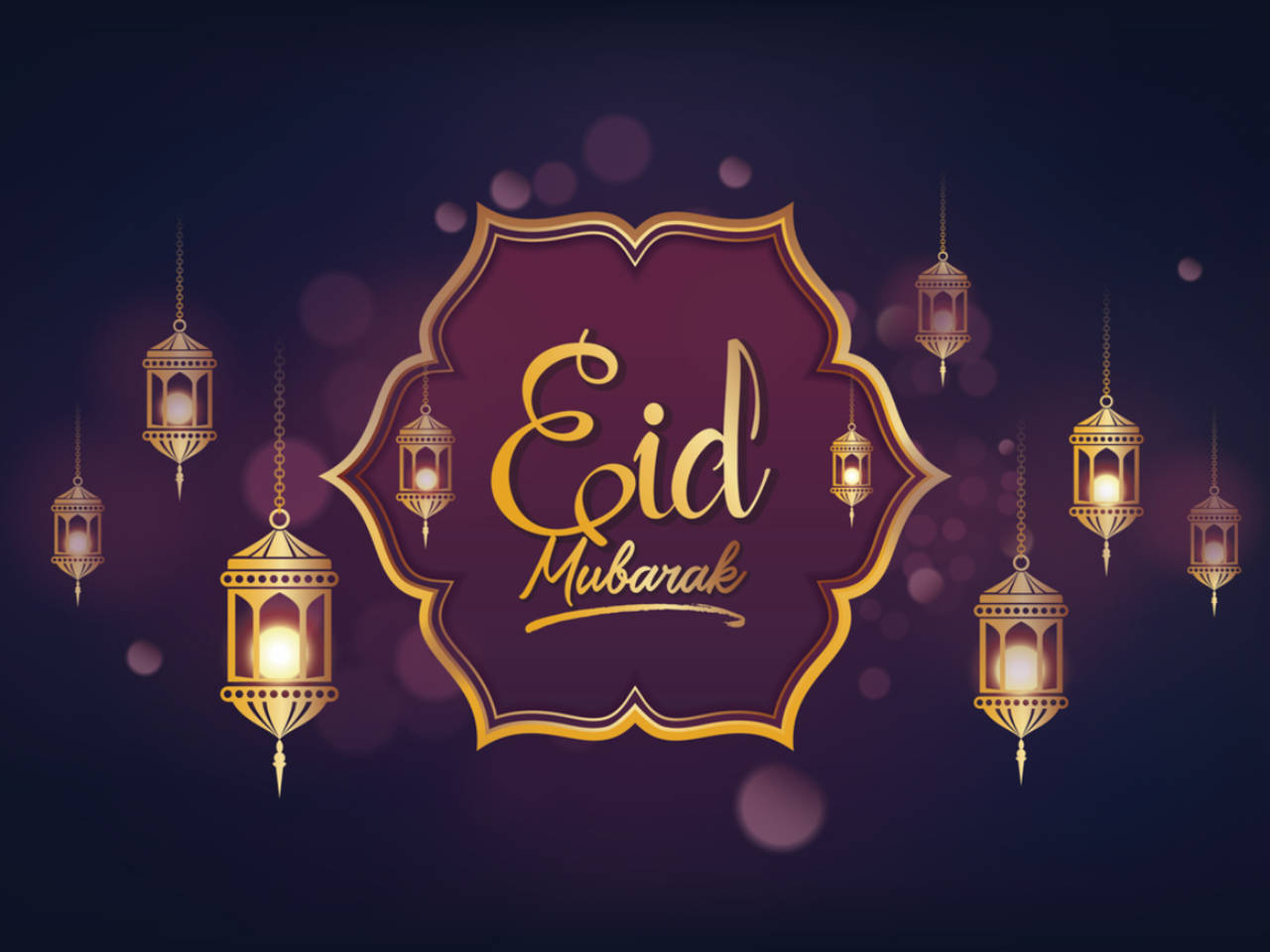 Happy Eid Ul Fitr 2023: Eid Mubarak Wishes, Messages, Quotes And Image To Send To You Family, Friends And Loved Ones Of India