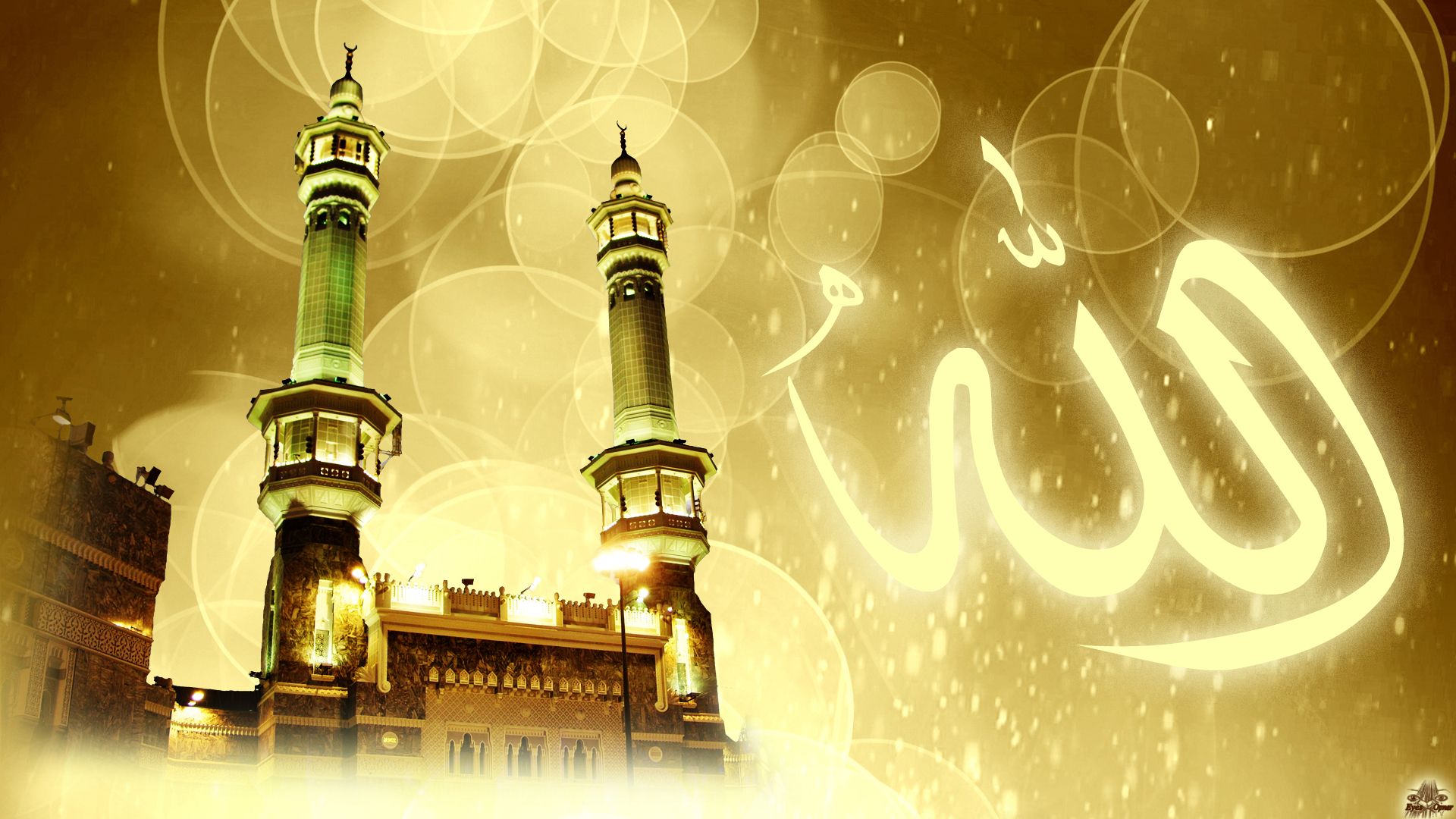 Eid Al Adha 2023