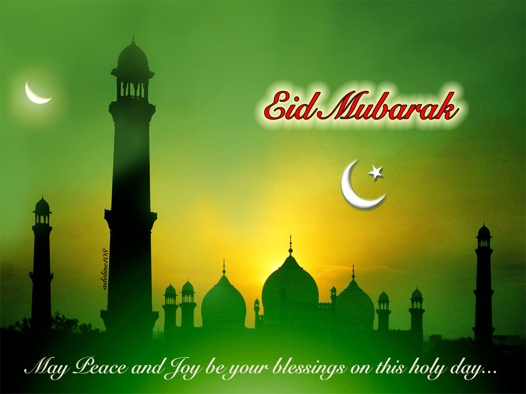 Eid Ramadan Mubarak 2023 HD Wallpaper Image Cover [Eid Ul Fitr]