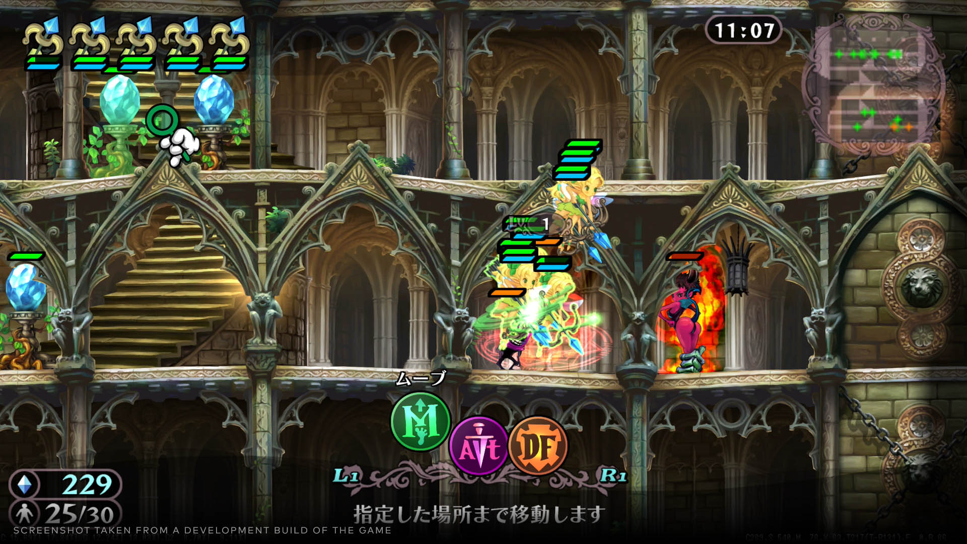 GrimGrimoire OnceMore. NIS America, Inc