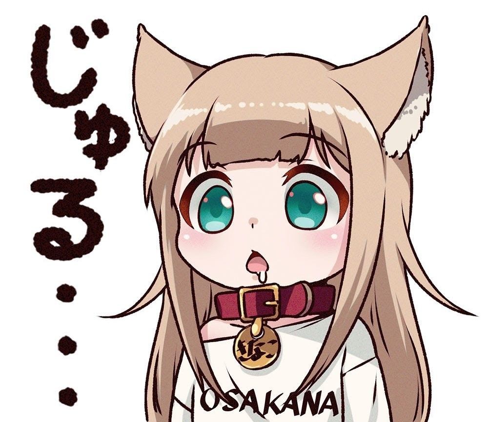Osakana Neko
