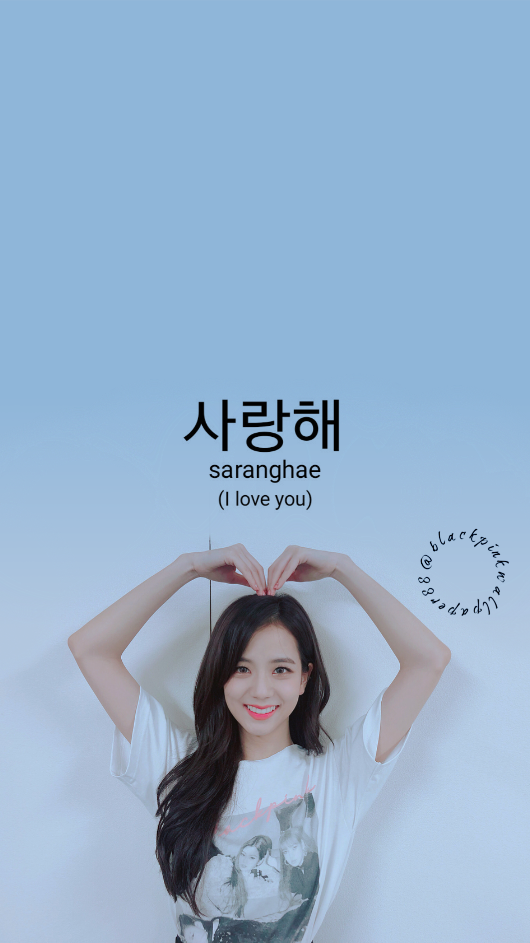 BLACKPINK Jisoo Wallpaper