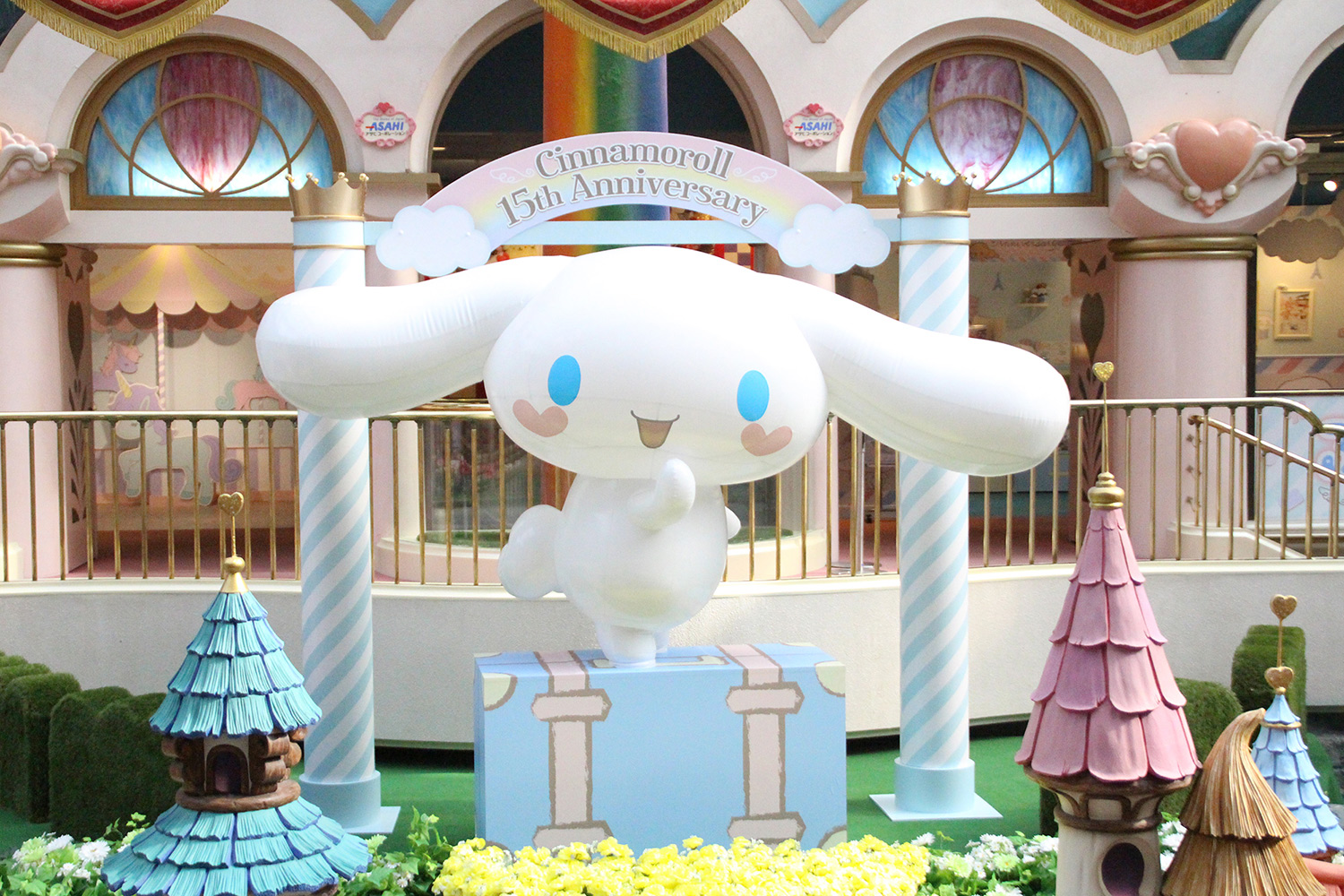 Let's celebrate the 15th anniversary of a popular character Cinnamoroll together! Sanrio Puroland will host his anniversary event
