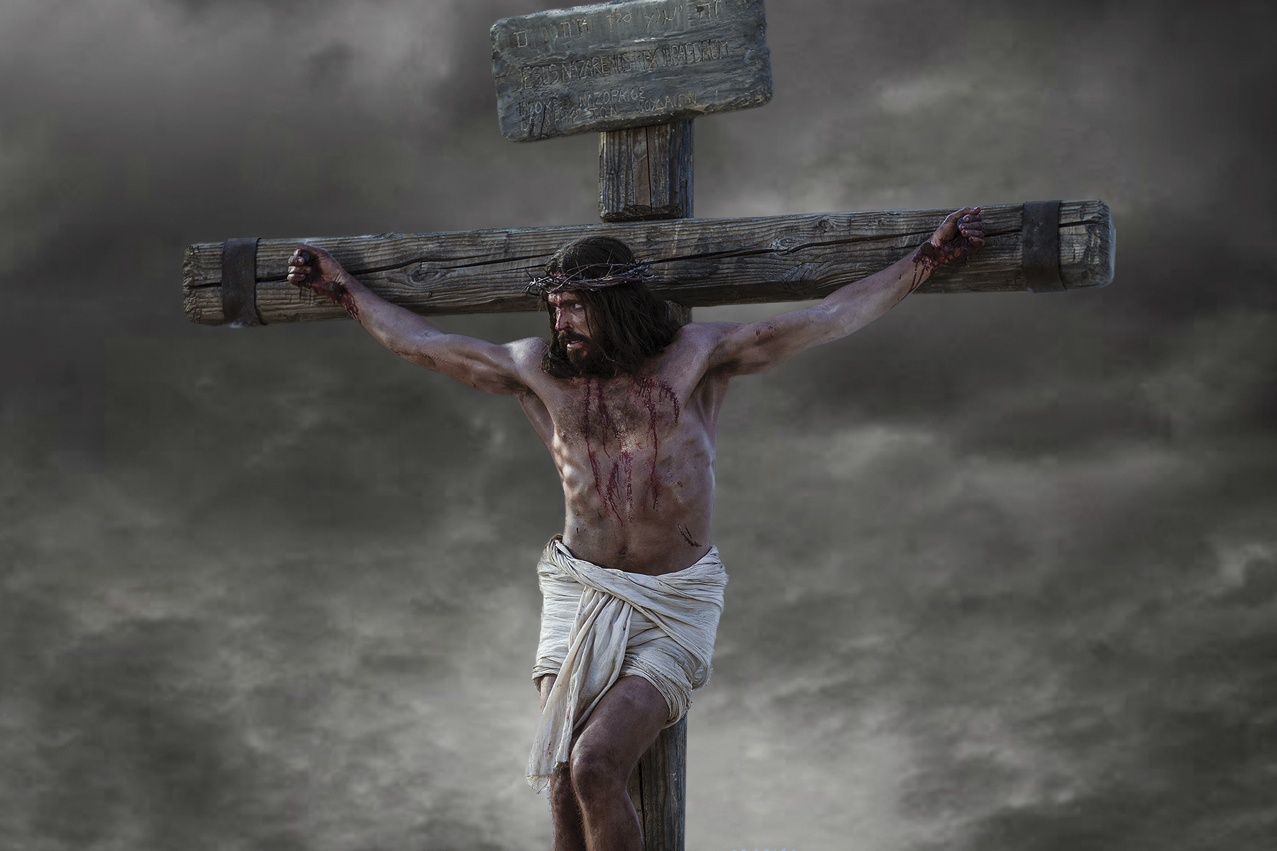 The Crucifixion of Christ