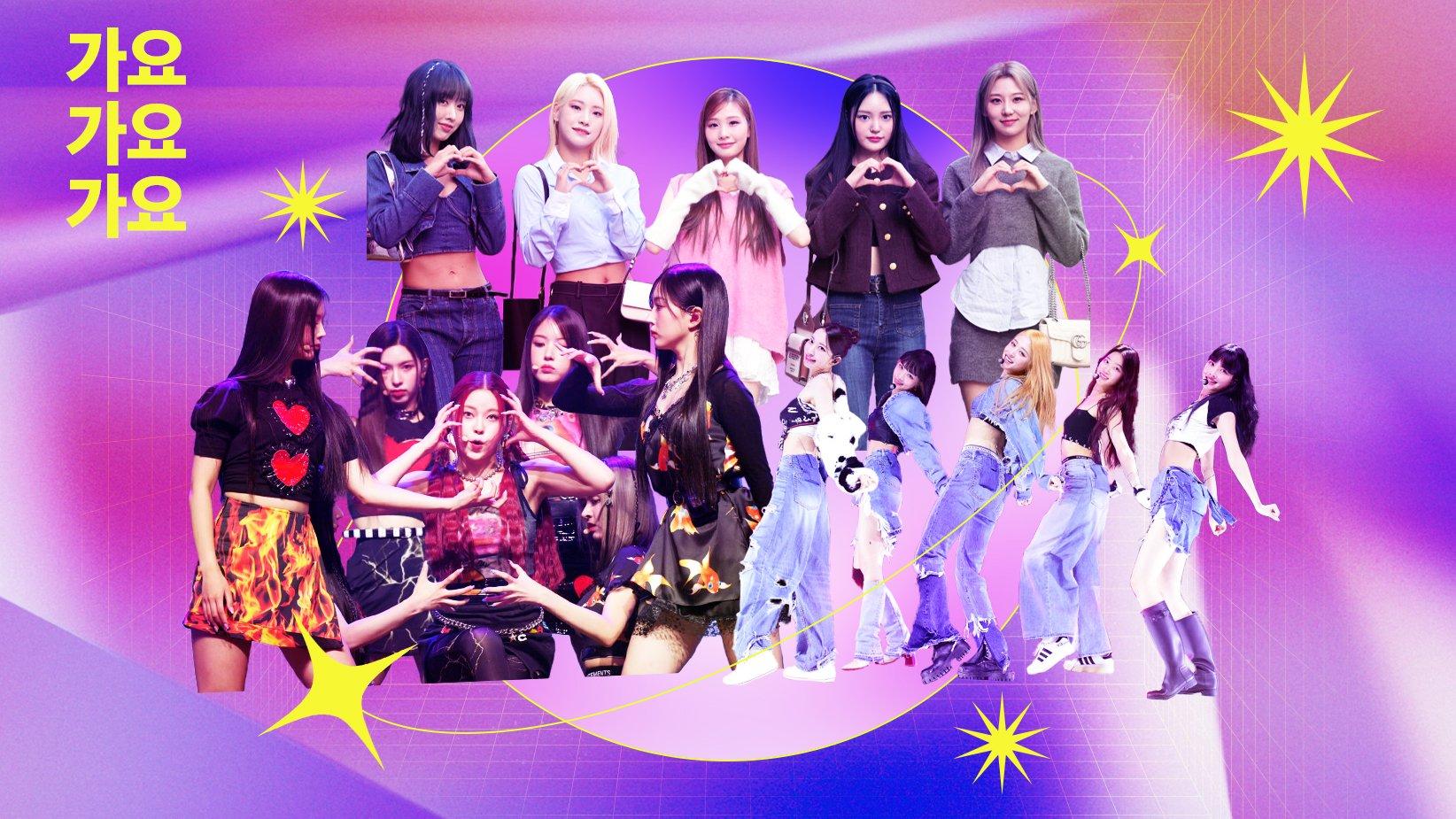 K Pop Rookie Girl Groups To Watch In 2023: Le Sserafim, Mimiirose, Ive & More