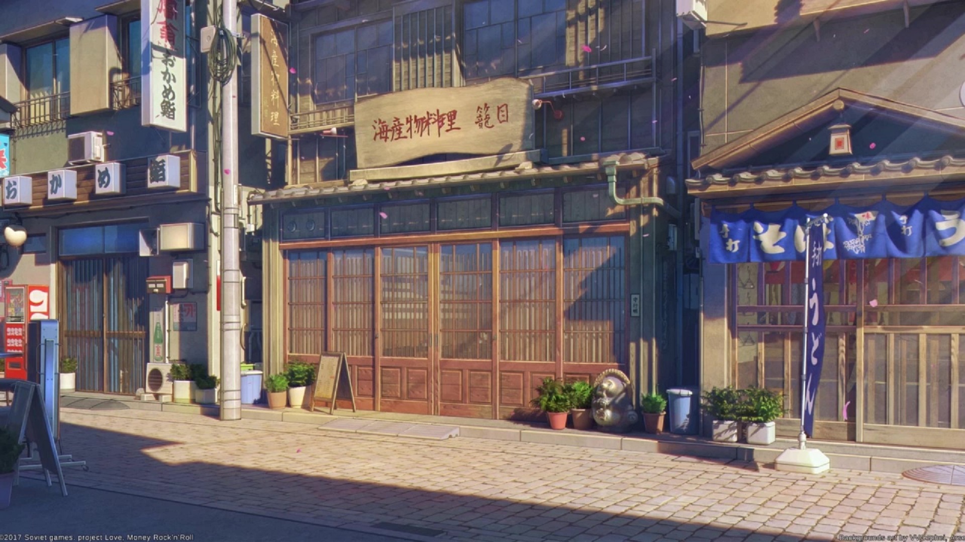 Japanese Restaurant Street Day And Night Live Wallpaper