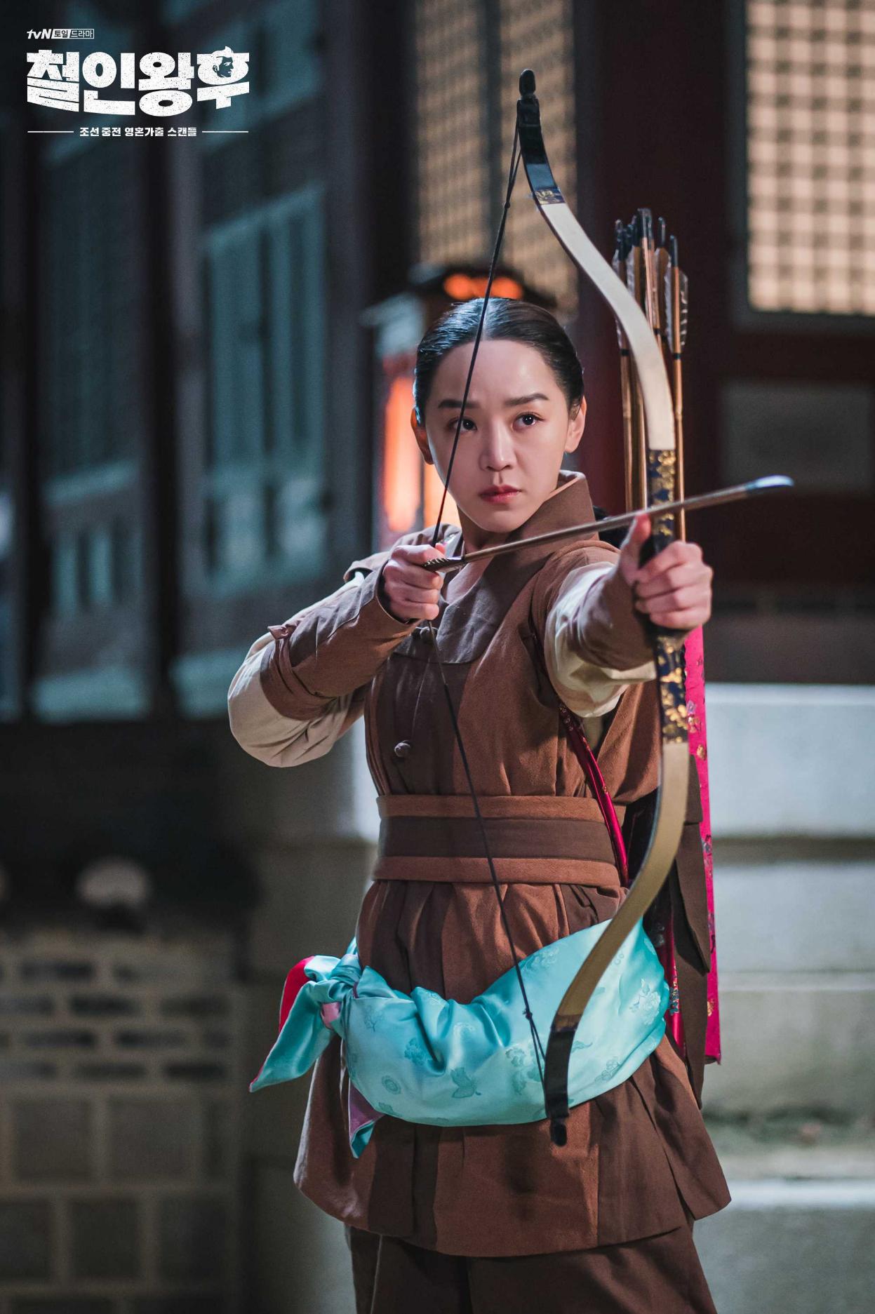 Mr. Queen (TV Series 2020–2021)