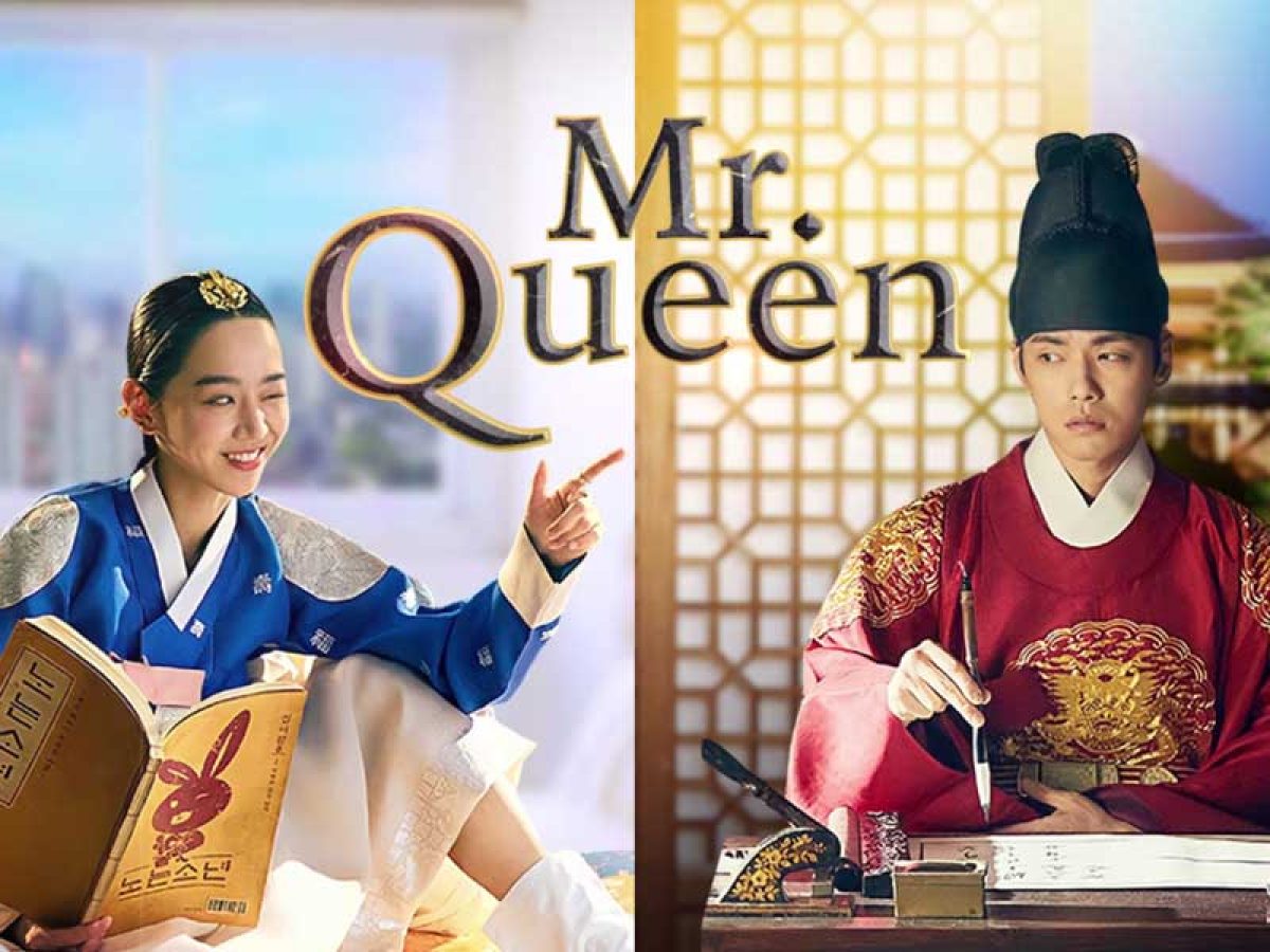 Mr Queen Kdrama Wallpapers Wallpaper Cave