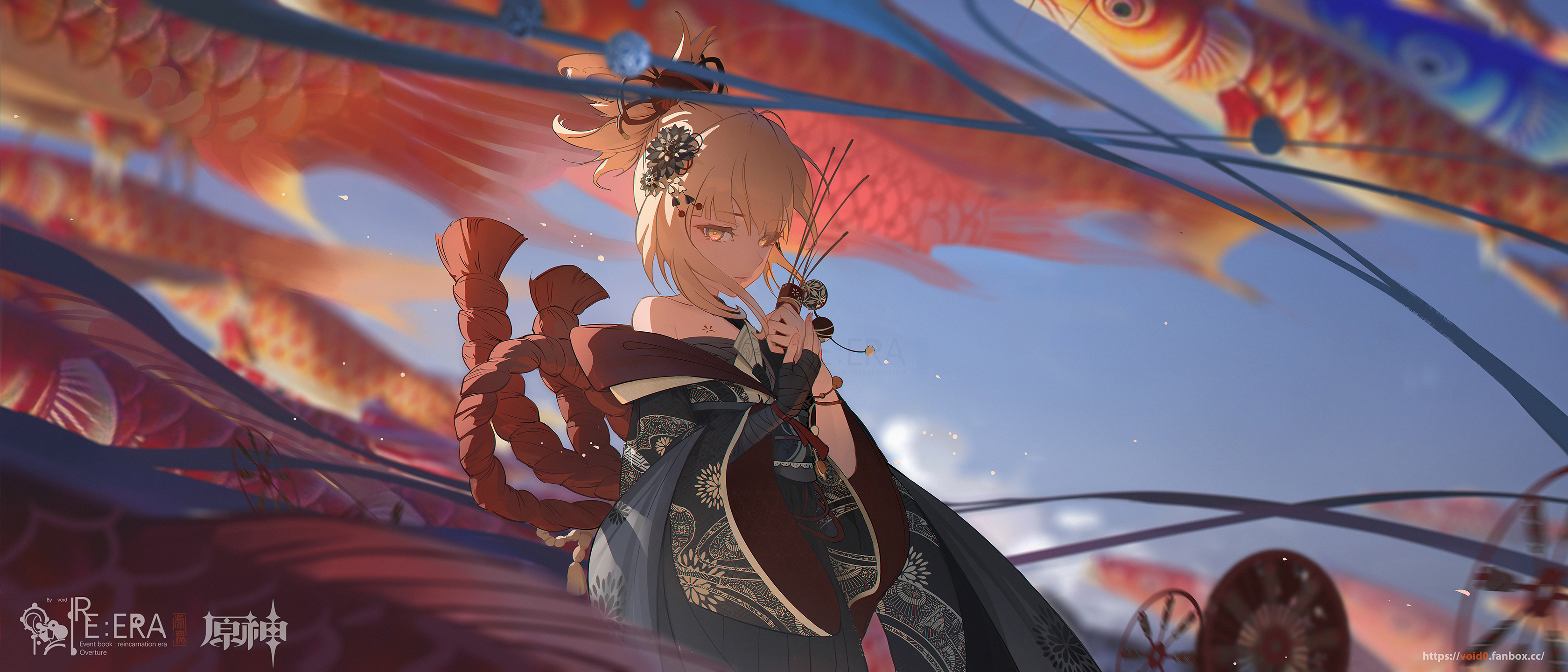 Genshin Impact Yoimiya Wallpapers - Wallpaper Cave
