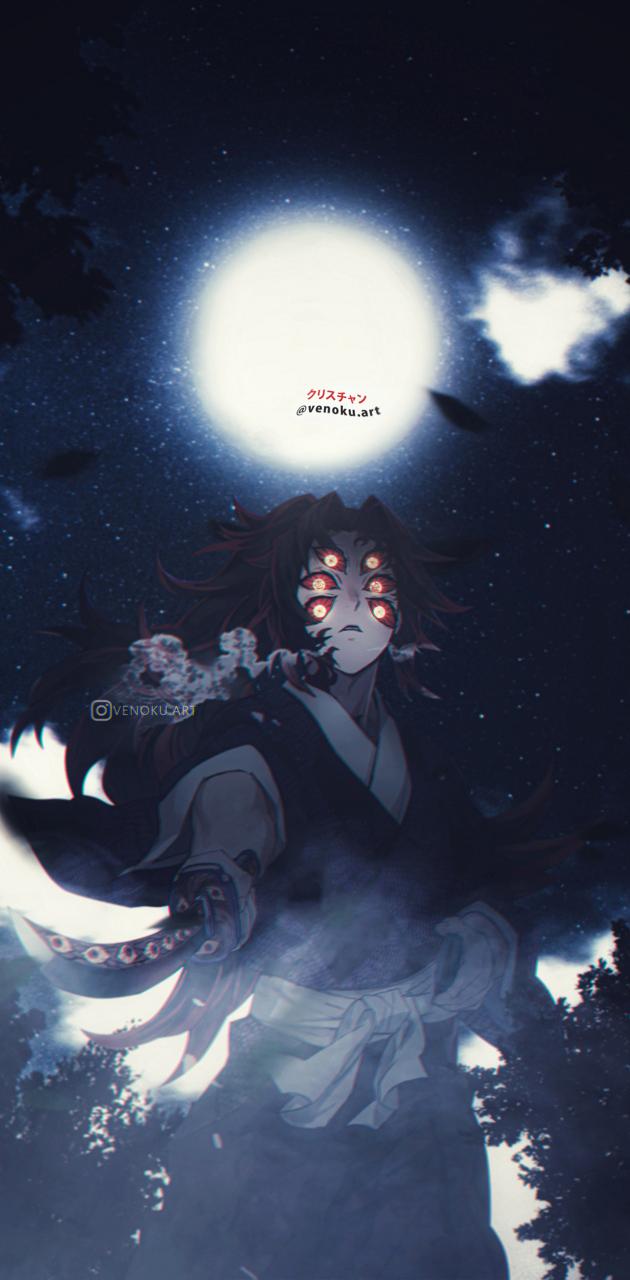 Kokushibou wallpaper