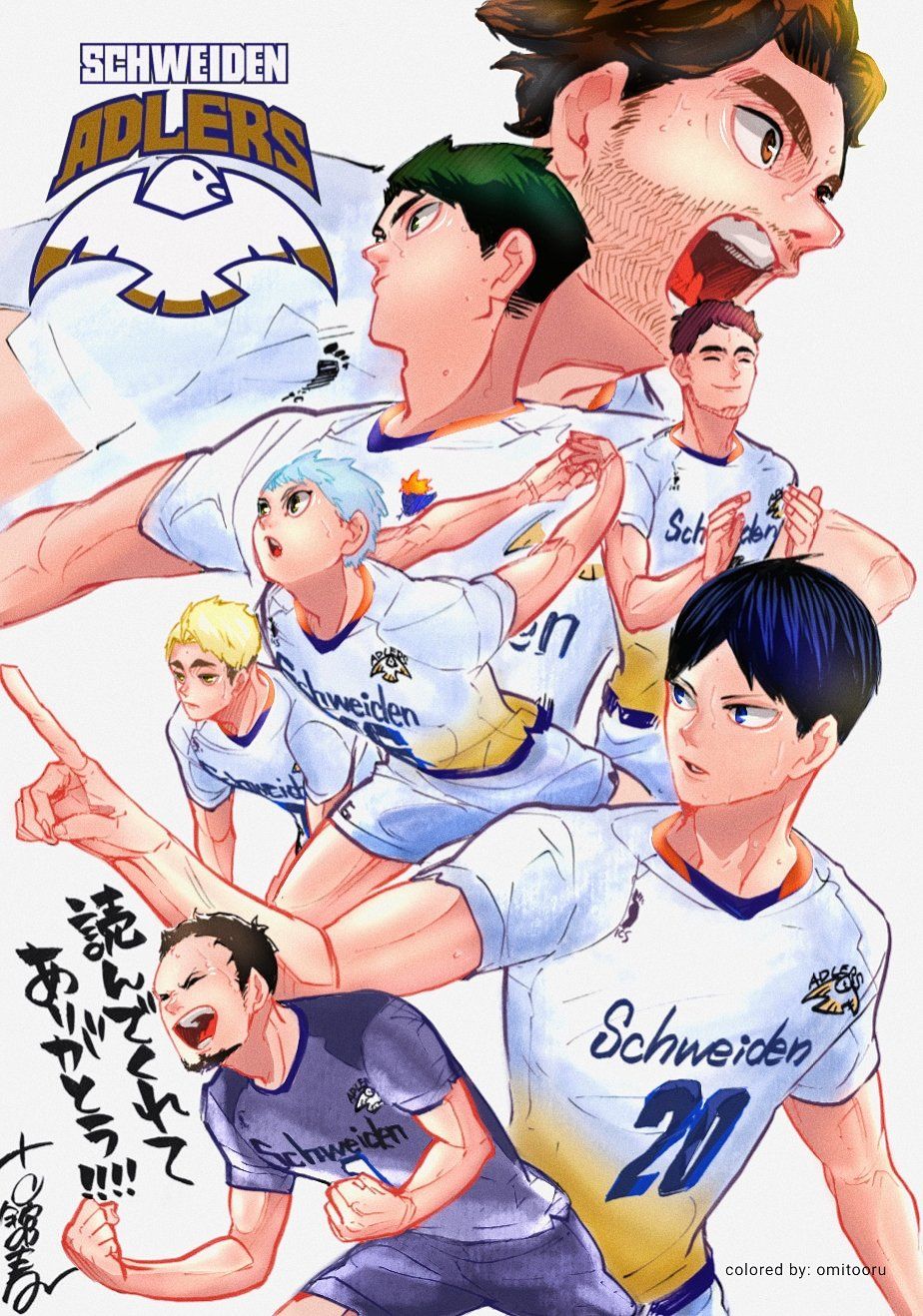 ボード「ハイキュー‼︎」のピン