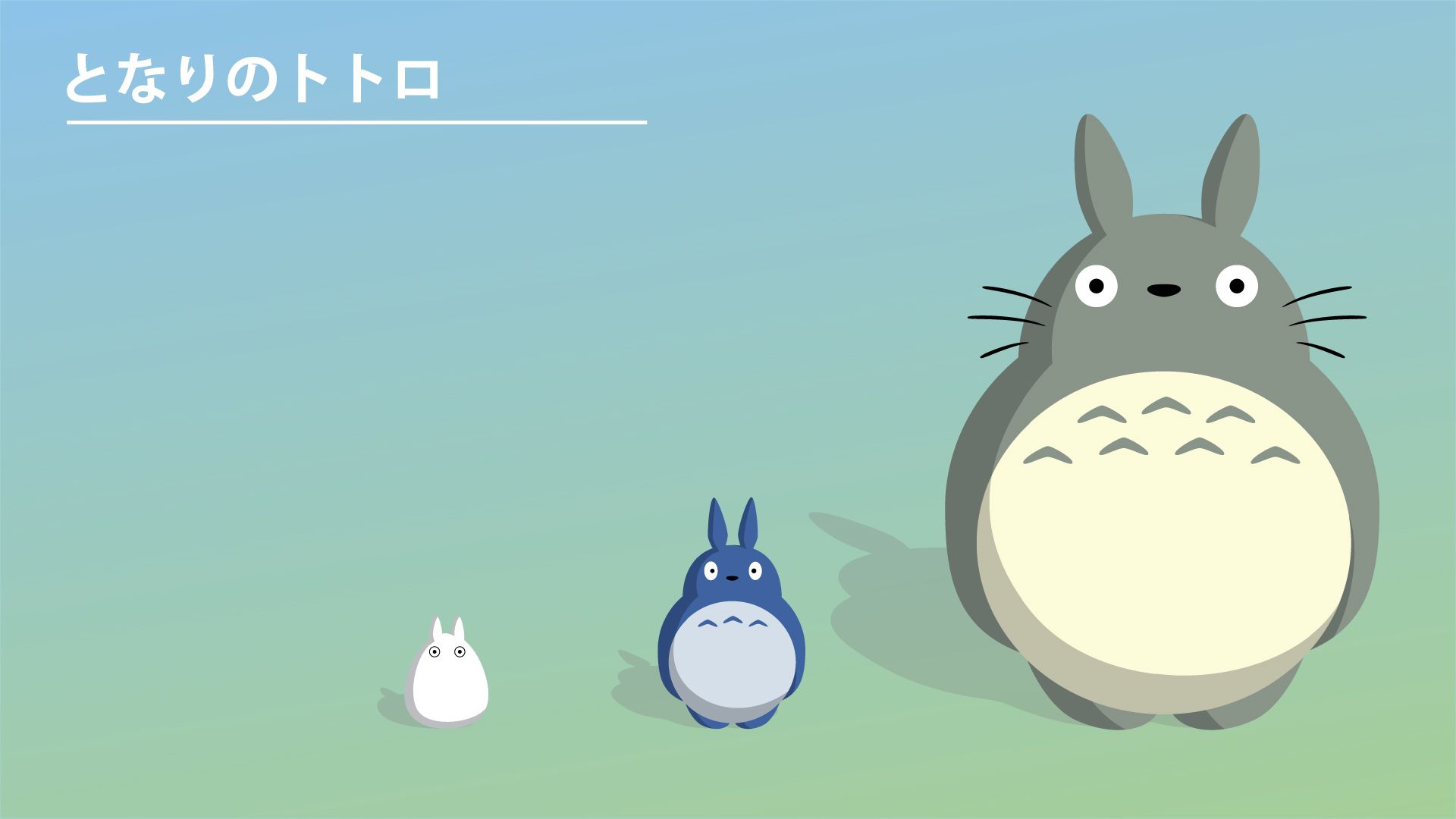my neighbor totoroìm với Google. Totoro, Dibujos, Tonari