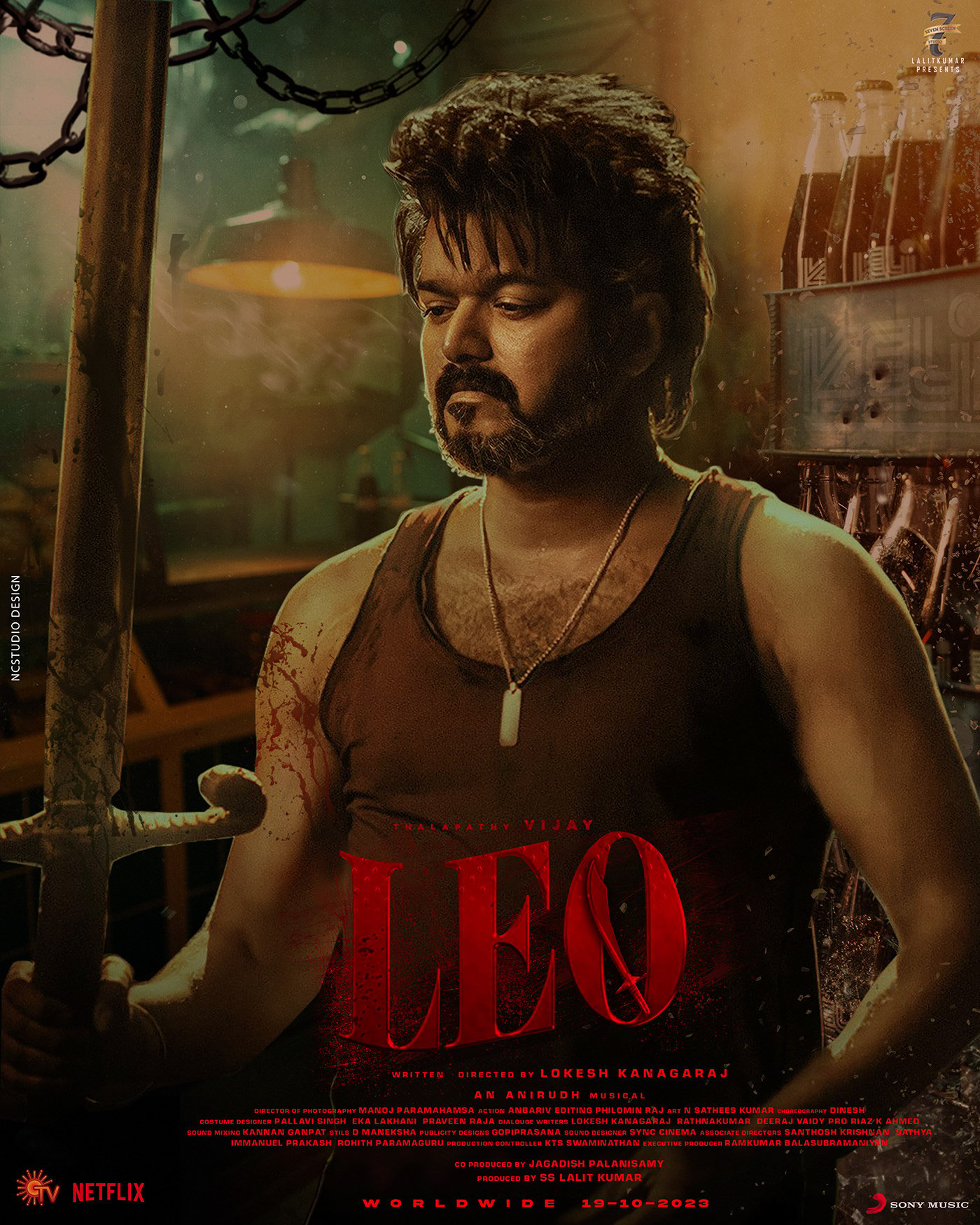 Leo Thalapathy Vijay Movie Full HD 4K+ Wallpaper