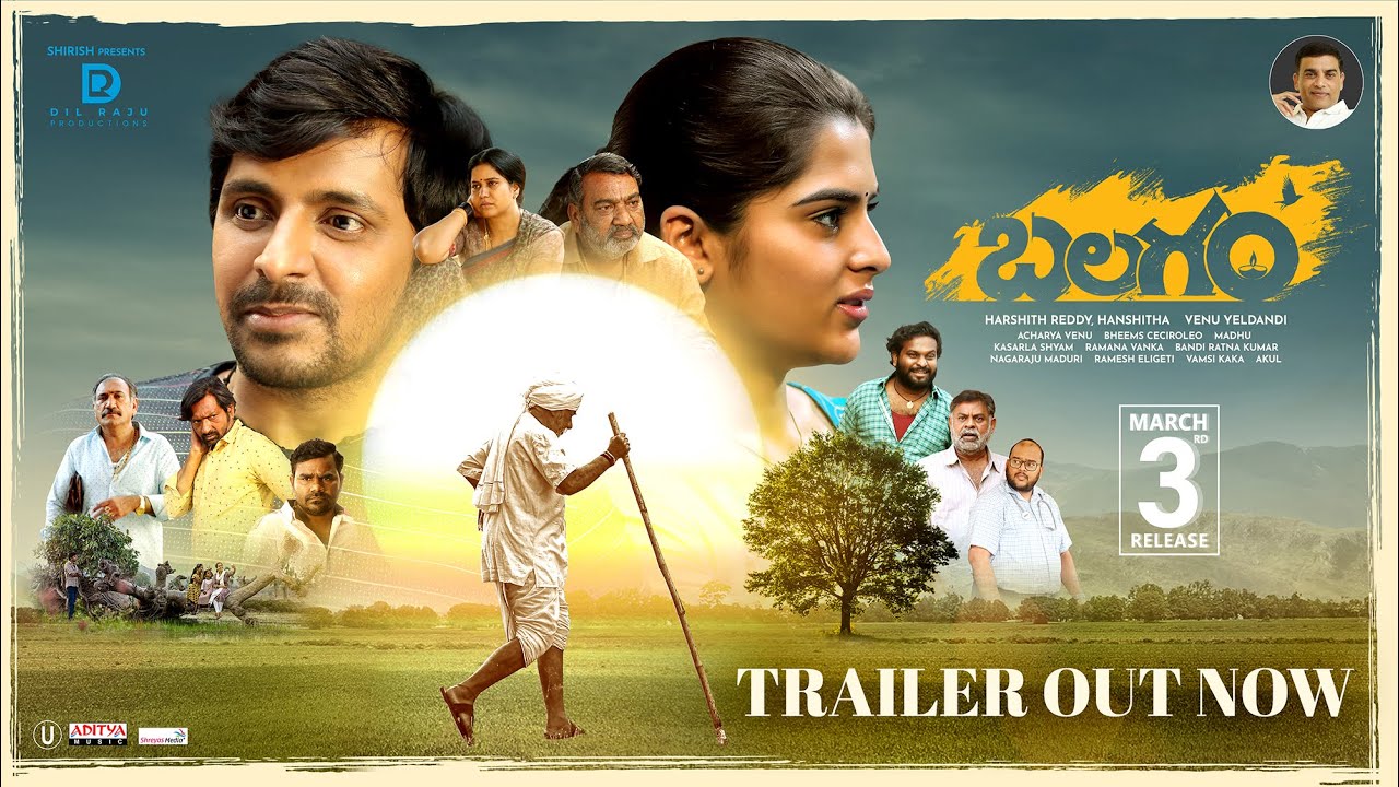Balagam. Balagam Telugu Movie. Balagam Cast & Crew, Story, Release Date, Review, Photo, Videos