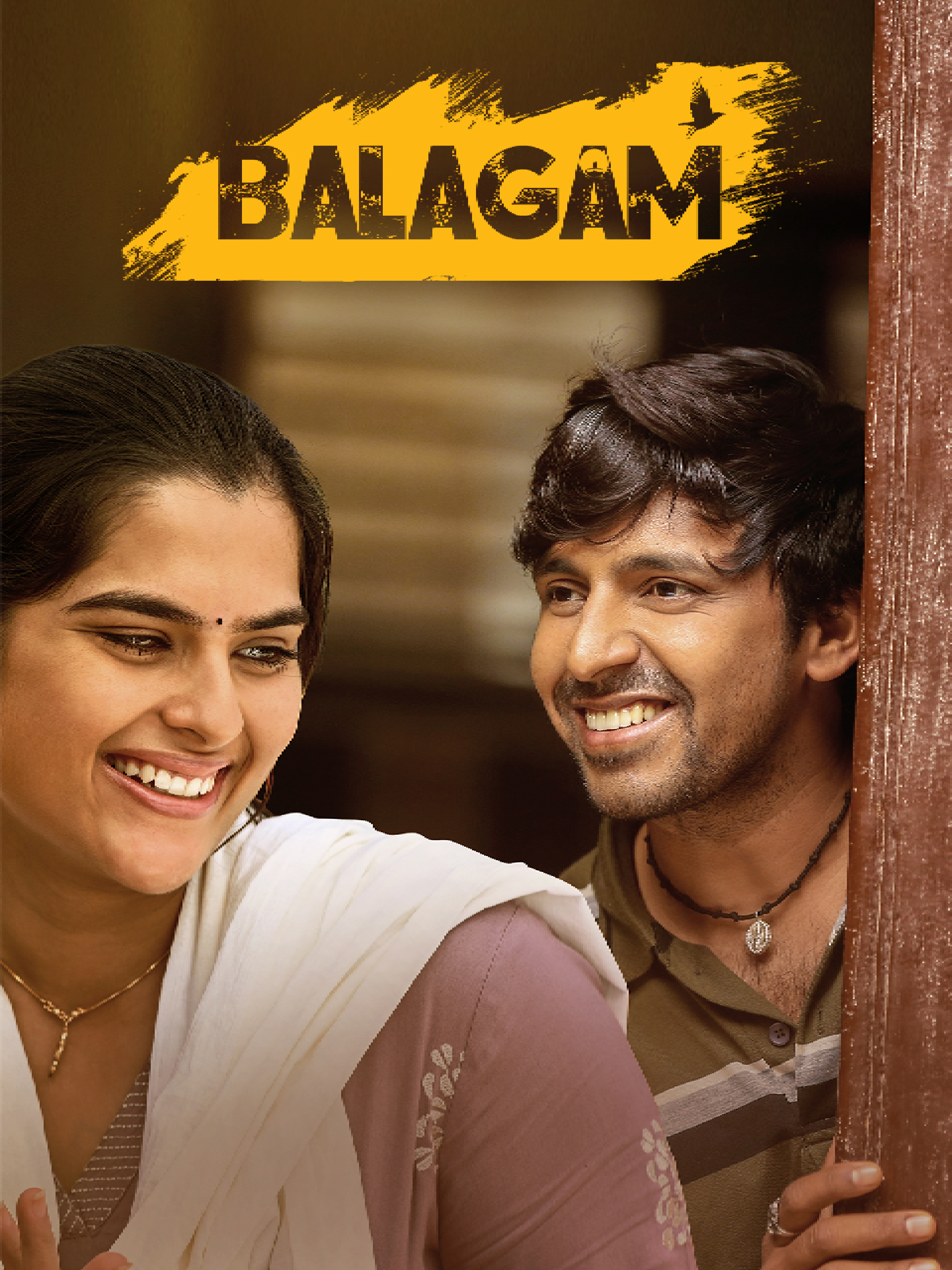 Balagam Wallpapers Wallpaper Cave