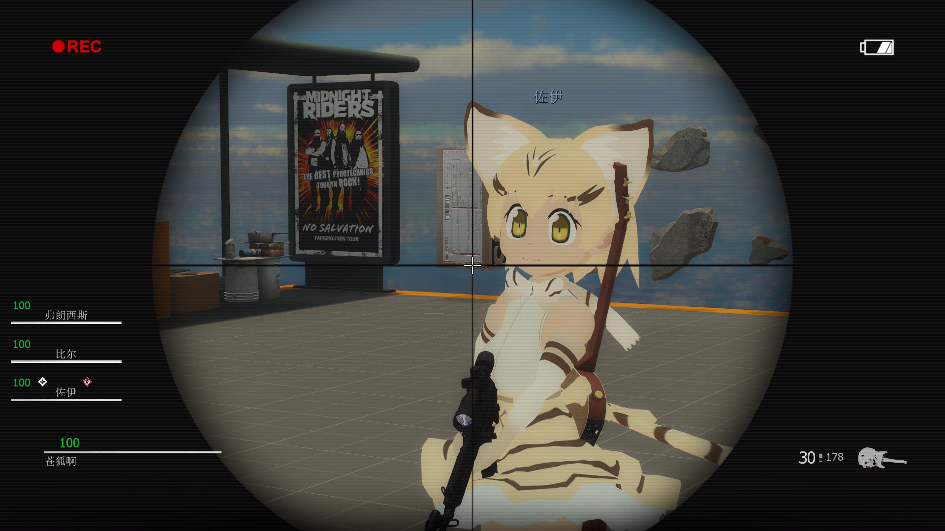 Steam Workshop::[kemono friends] Sand cat (Zoey)