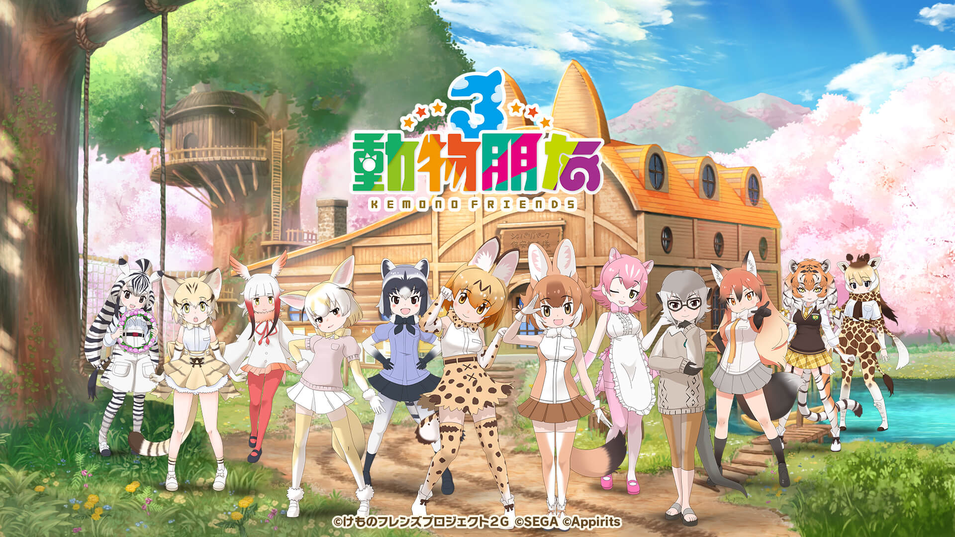 serval, common raccoon, fennec, japanese crested ibis, sand cat, and 7 more (kemono friends and 1 more)