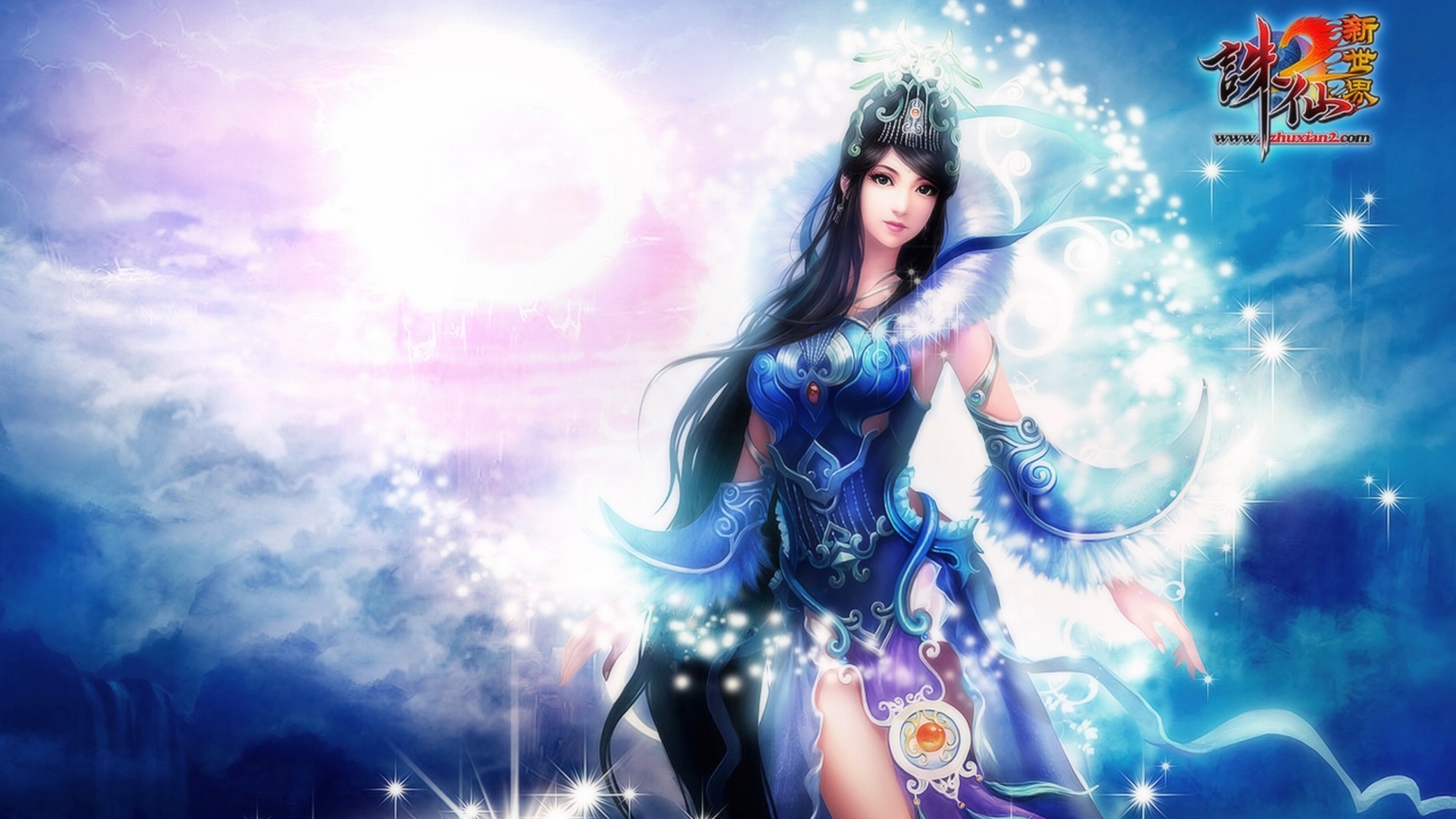 Jade Dynasty HD Wallpaper