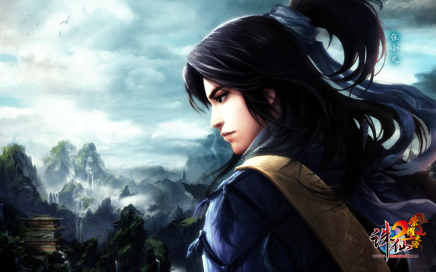 Picture Zhu Xian Online vdeo game