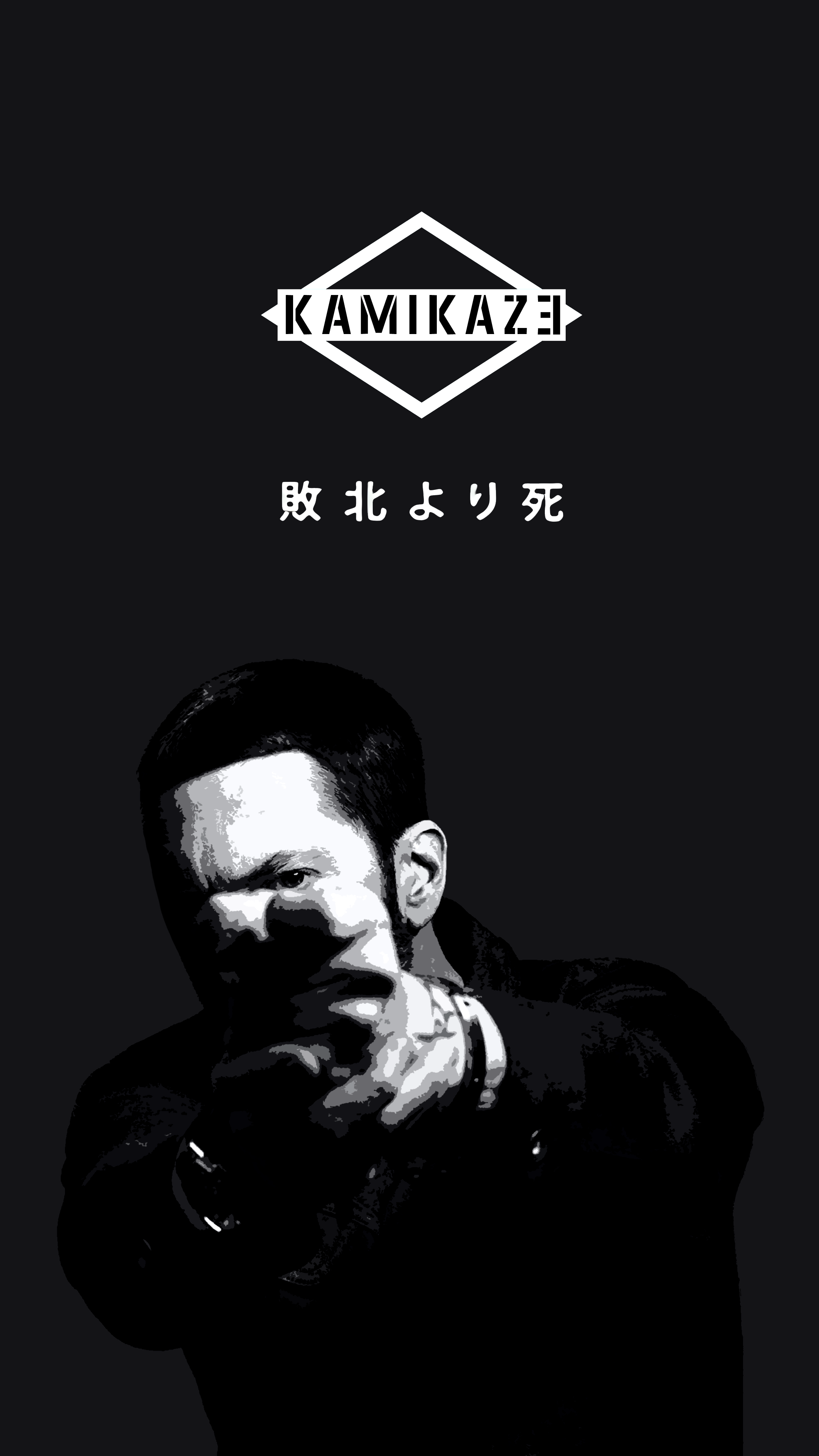 Eminem Wallpaper
