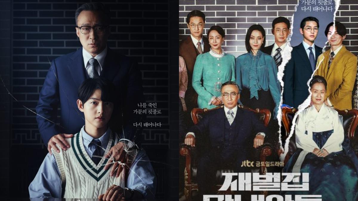 Song Joong Ki And Lee Sung Min Look Royally Intriguing In The New Poster For Reborn Rich