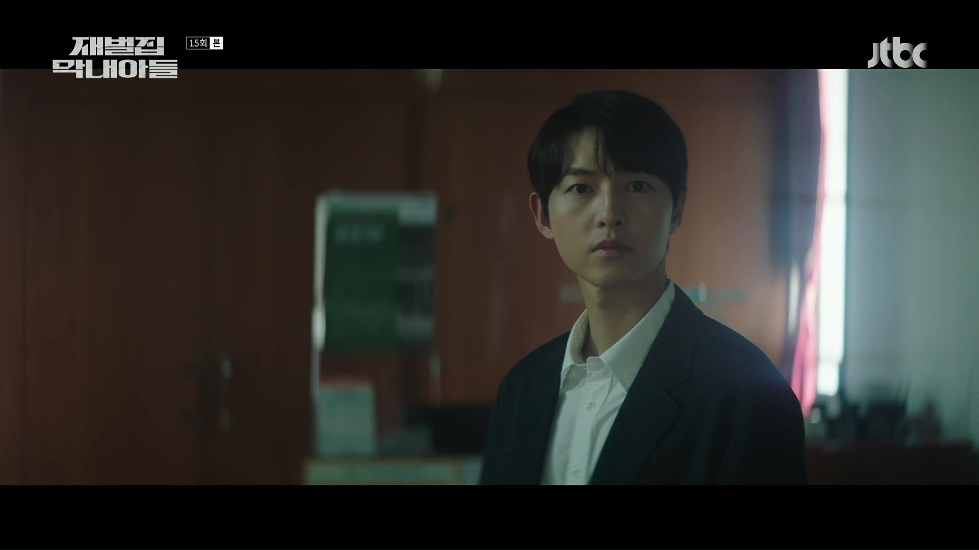 Reborn Rich: Episodes 15 16 (Final). Dramabeans Kdrama Recaps