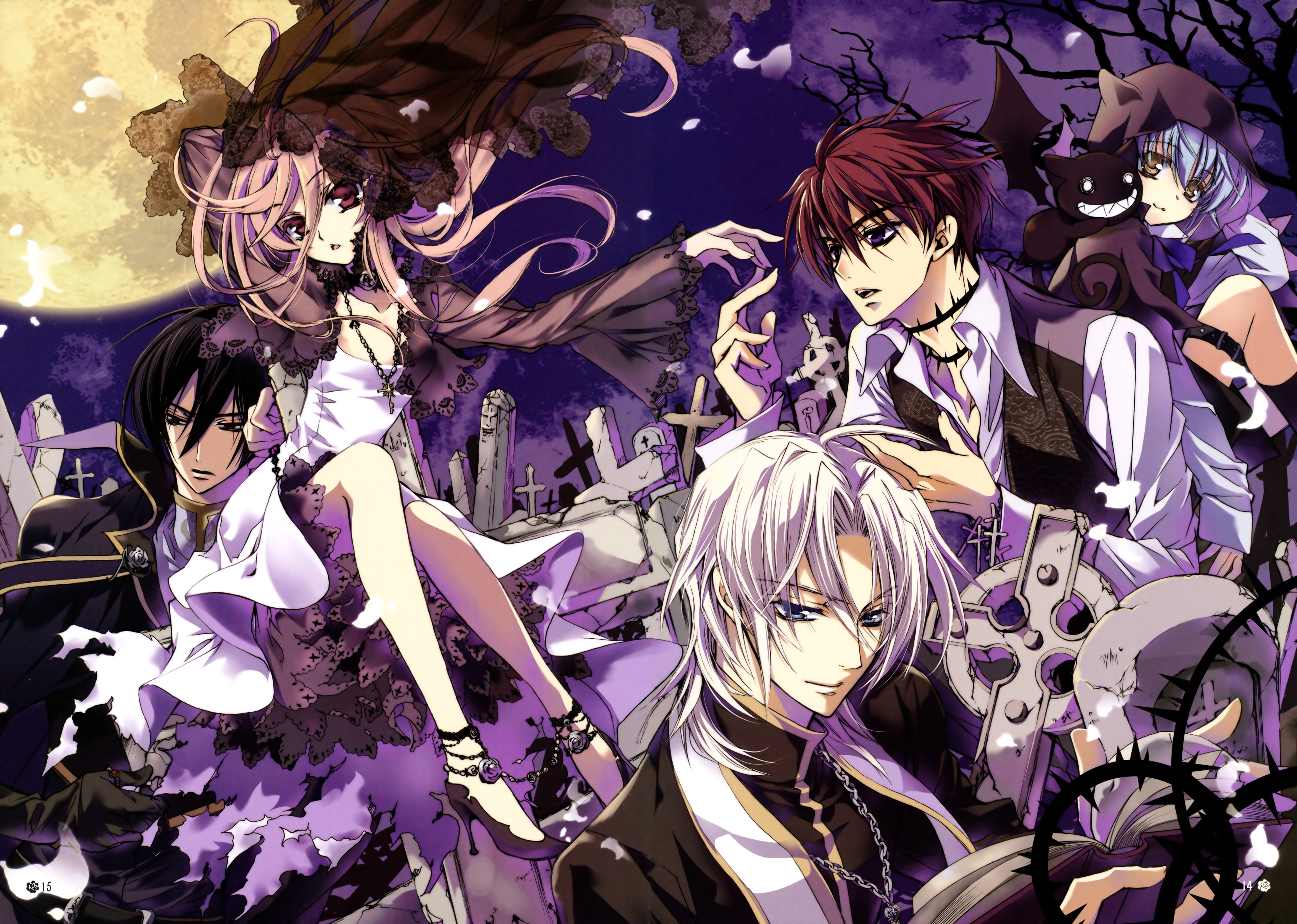 Kiss of Rose Princess and Scan Gallery