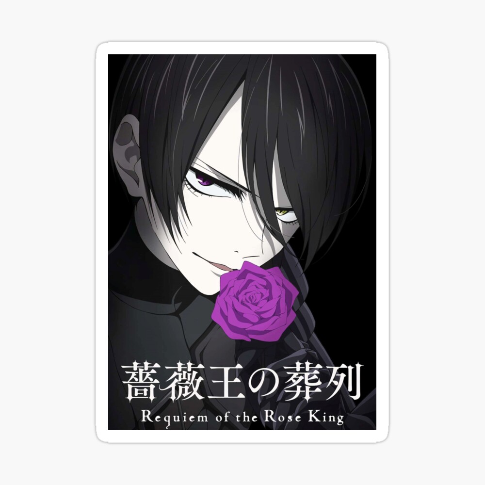 baraou no souretsu (Requiem of the Rose King) anime official Poster