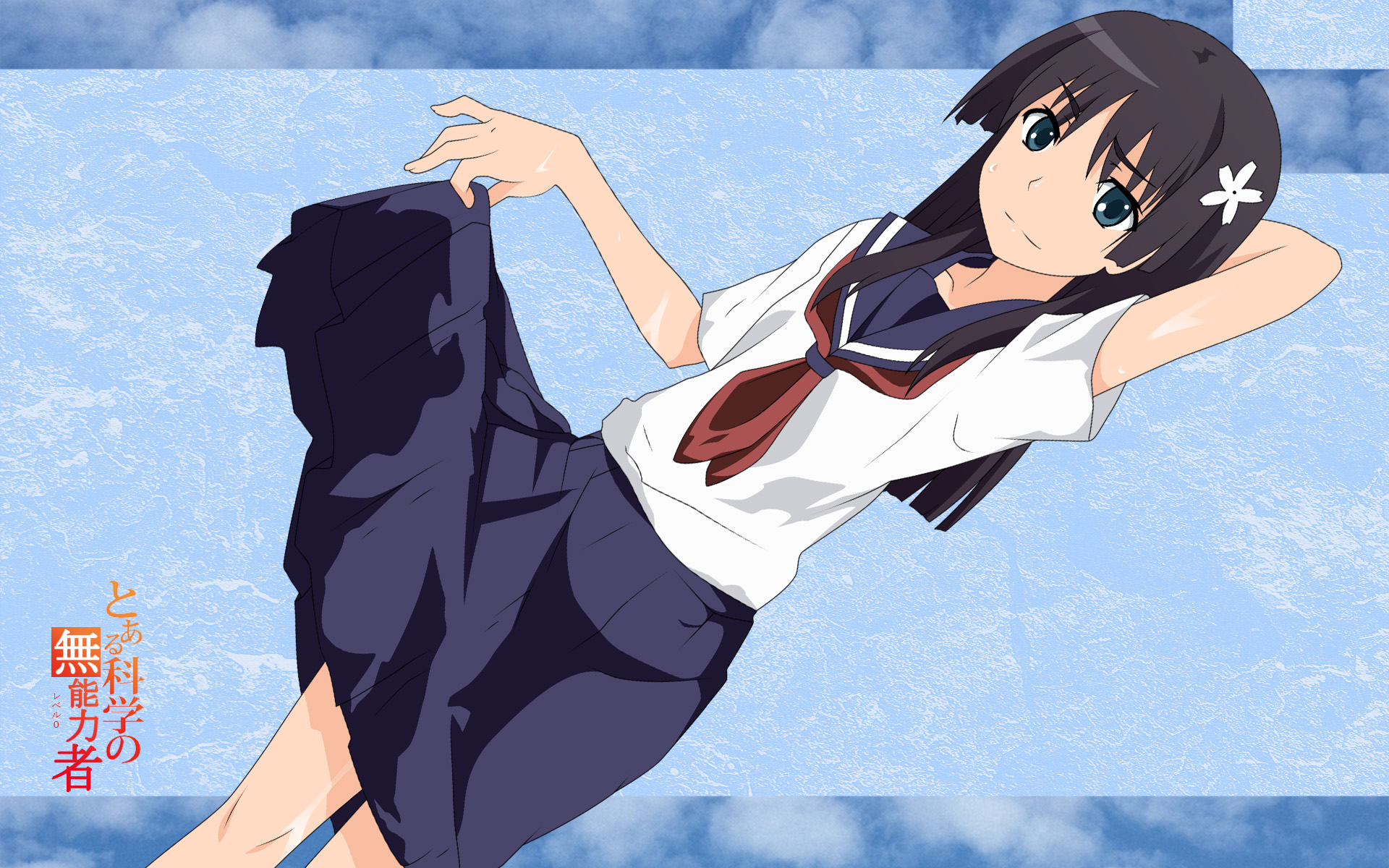 black hair green eyes long hair saten ruiko school uniform skirt to aru kagaku no railgun to aru majutsu no index. konachan.com.com Anime Wallpaper