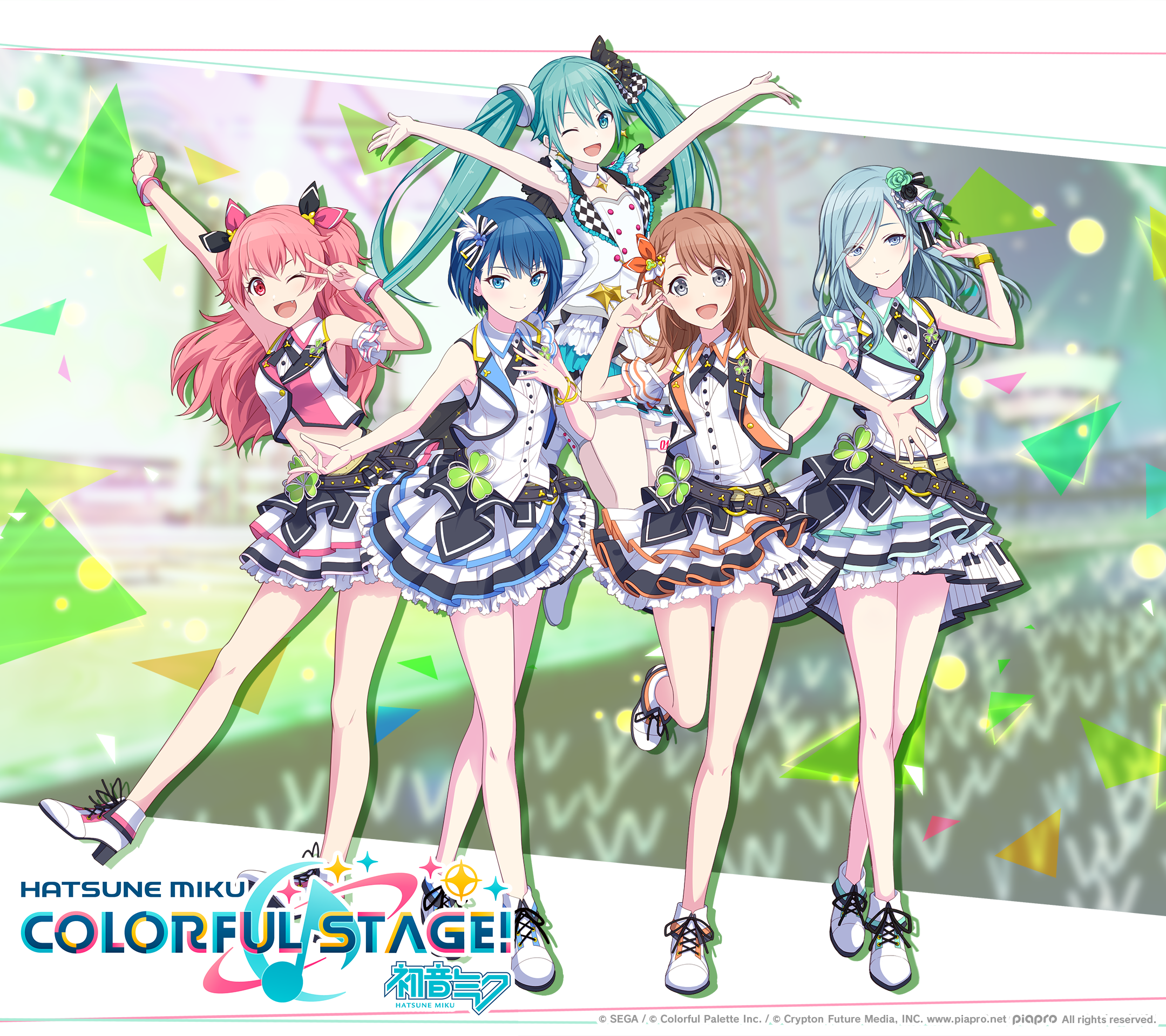 DOWNLOADS. HATSUNE MIKU: COLORFUL STAGE!