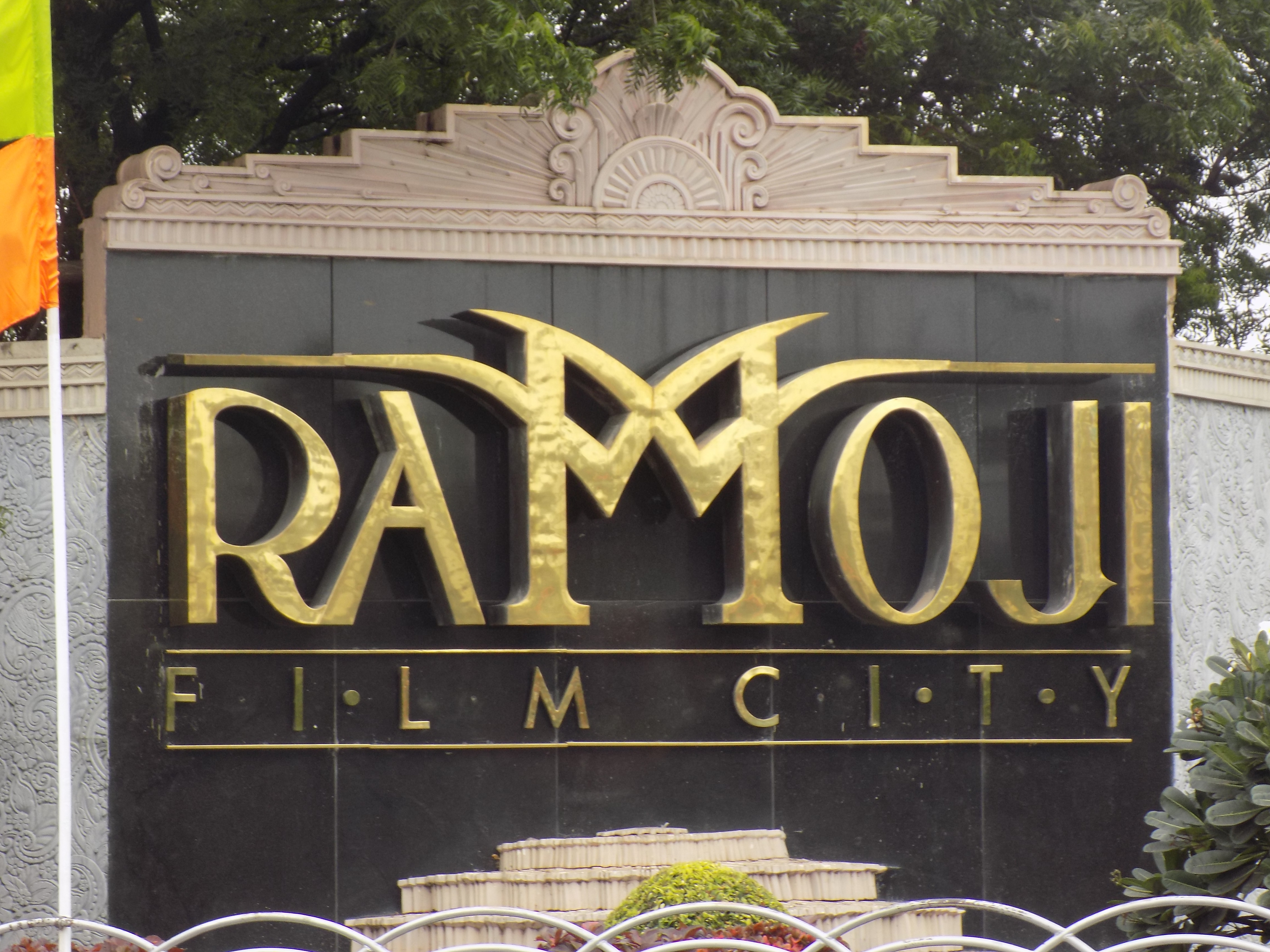 Name of Ramoji Film City