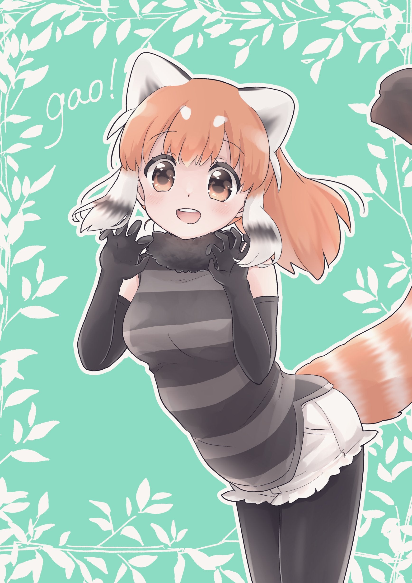 The Roar of Red Panda!