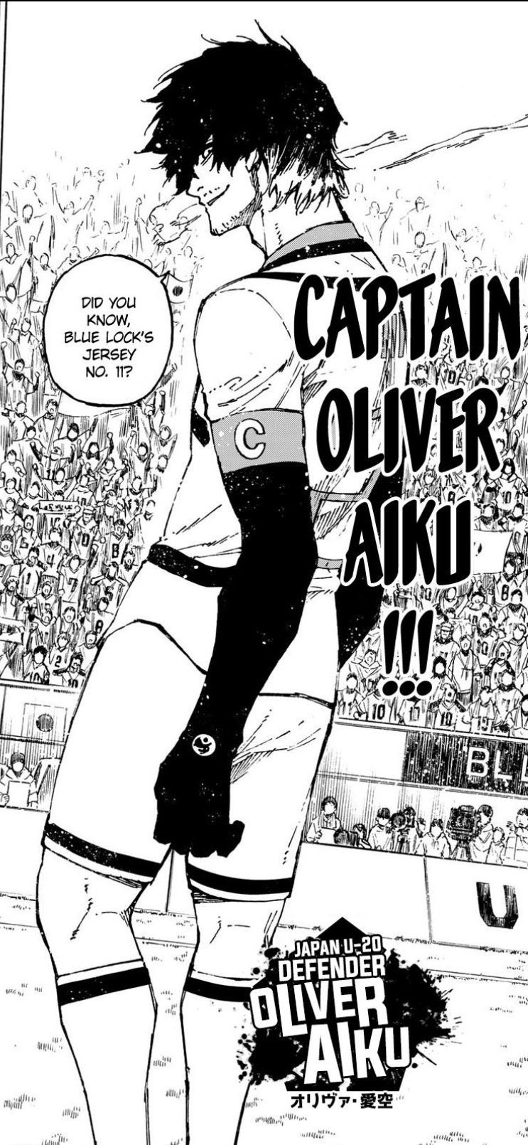 M Blue Lock And Stan Japan's U 20 Football Captain, Oliver Aiku ⚽