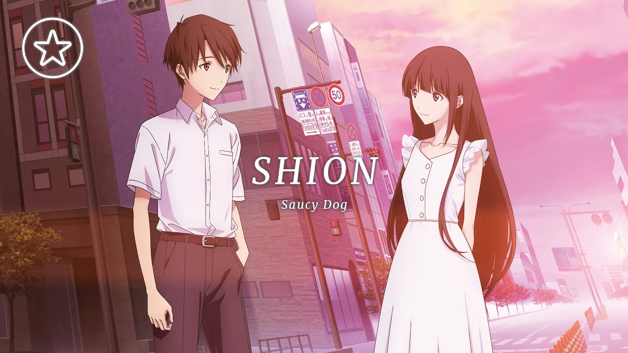 NIGHTCORE Kimi wo Aishita Hitori no Boku e Song Full「Shion」by Saucy Dog