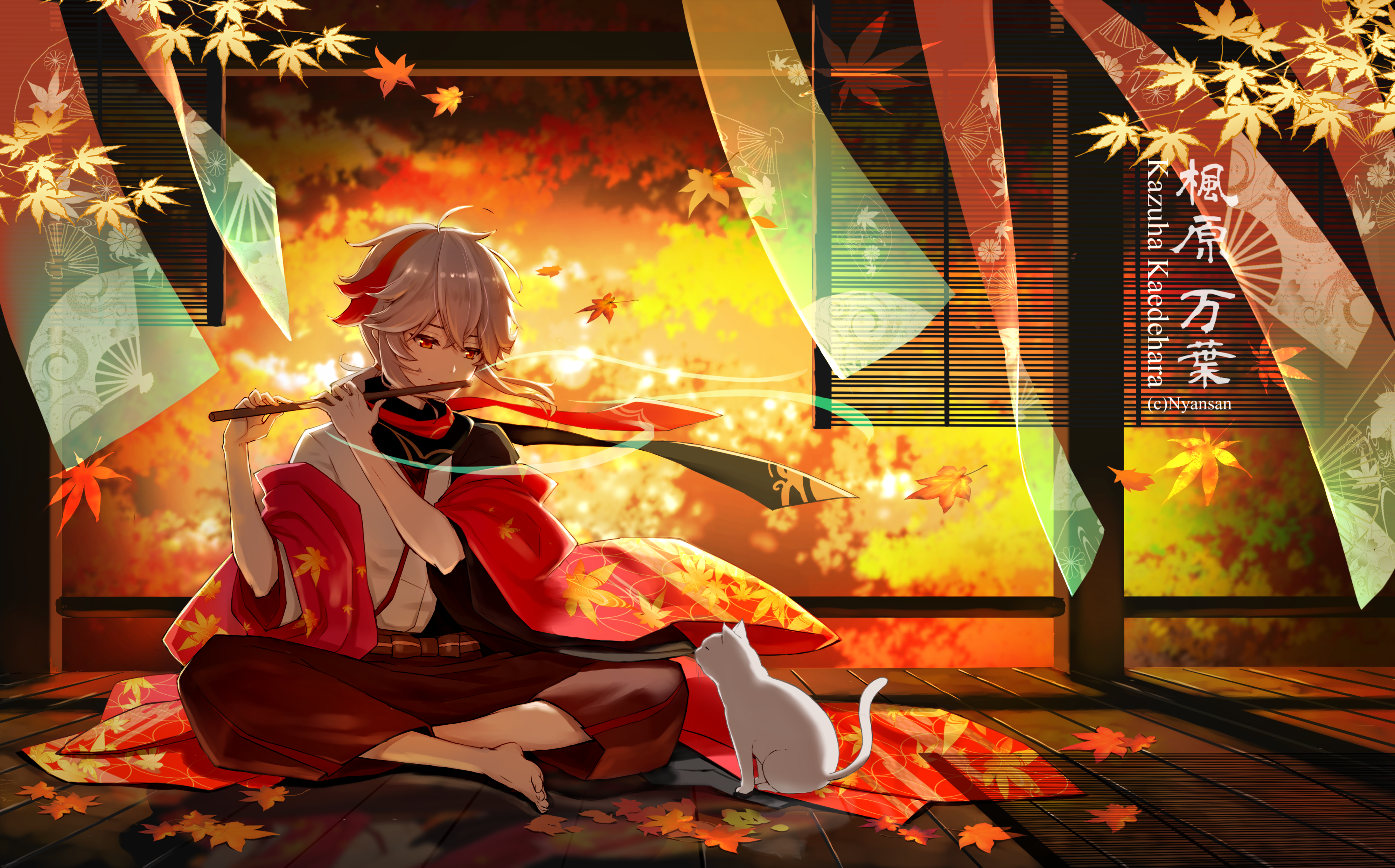 Sapphire (Genshin Impact) HD Wallpaper and Background