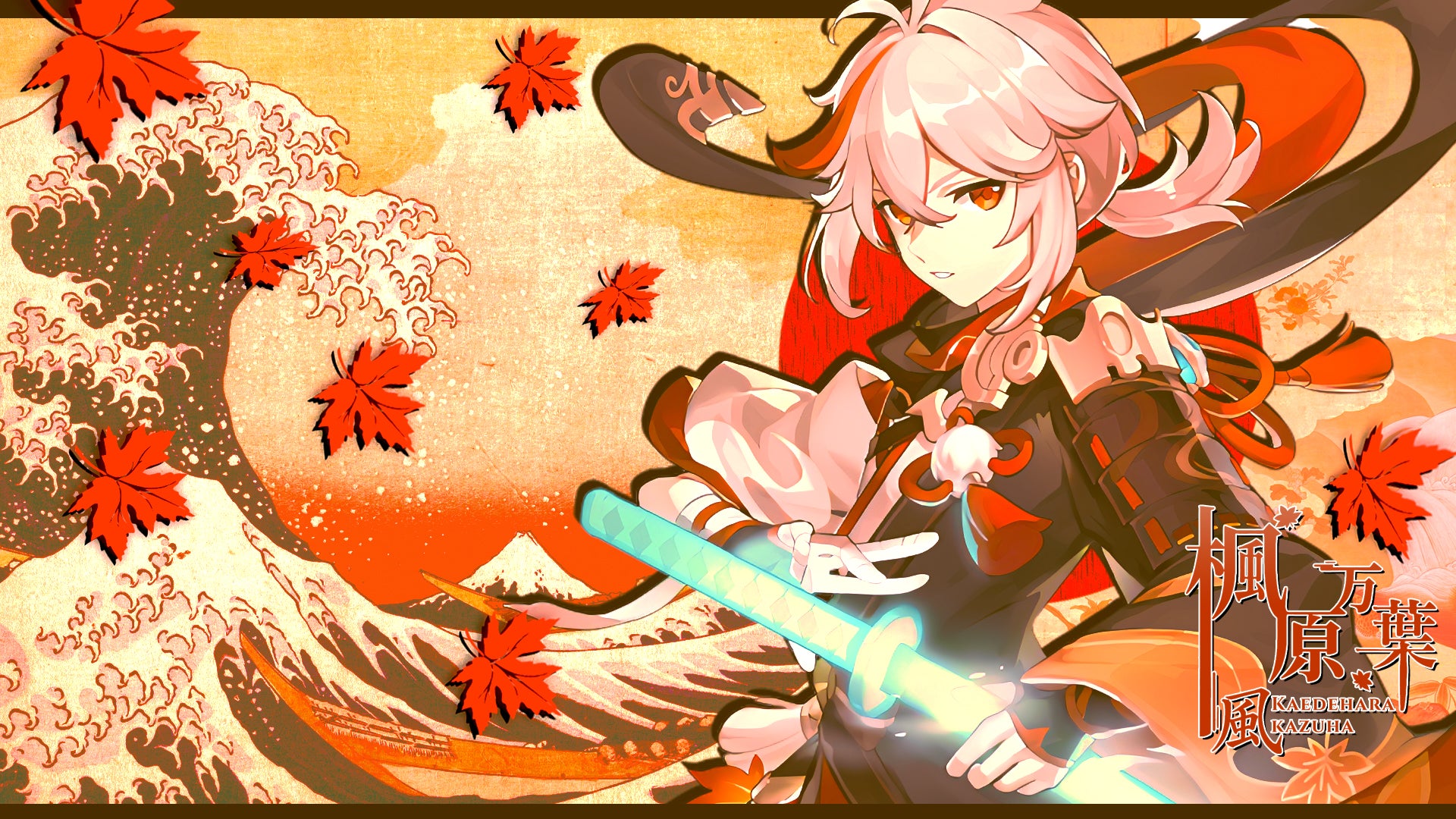 Kaedehara Kazuha Wallpaper!