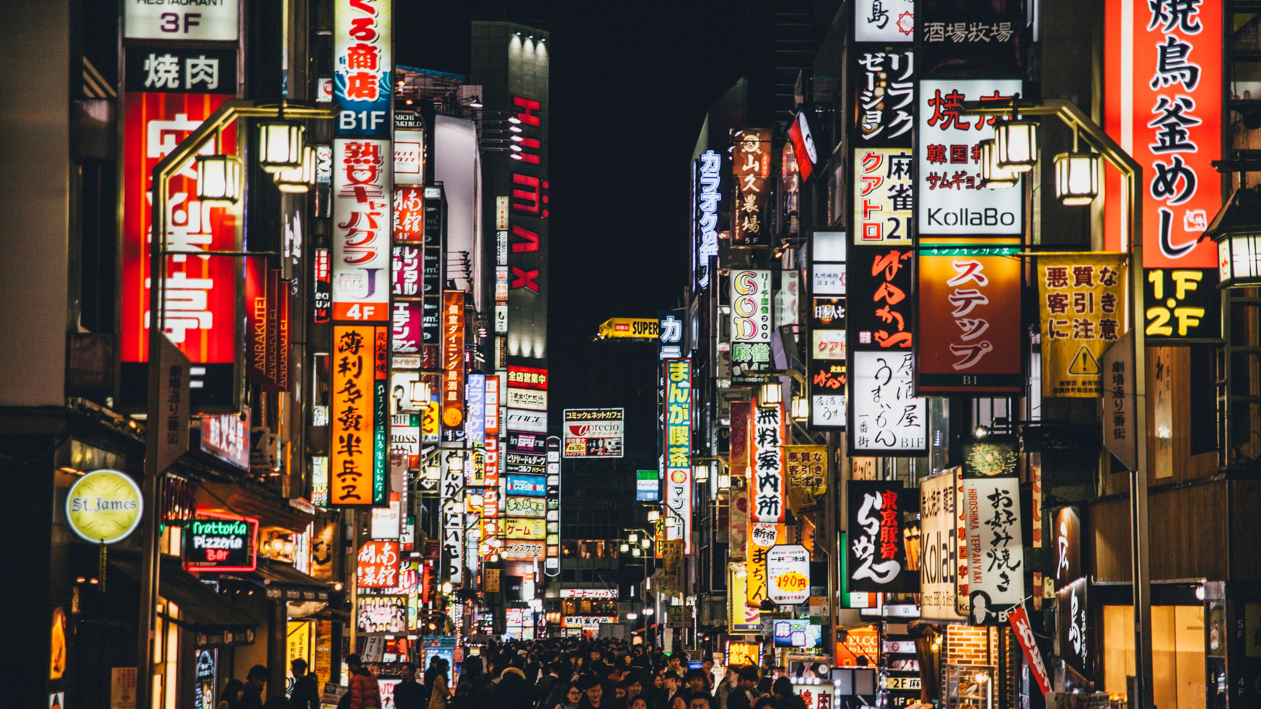 Tokyo Summer Nights Wallpapers.