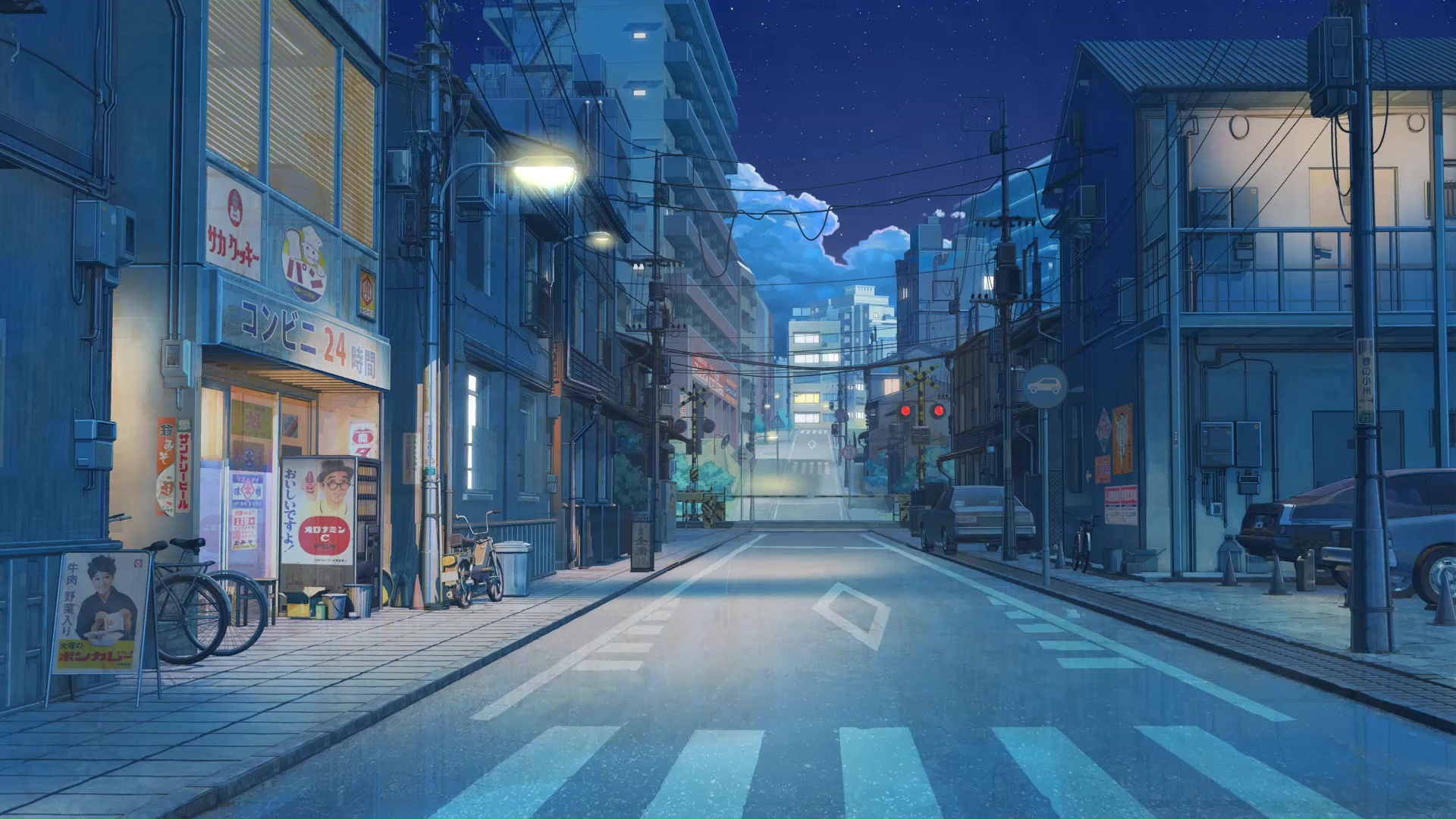 Japanese Street At Night Live Wallpaper