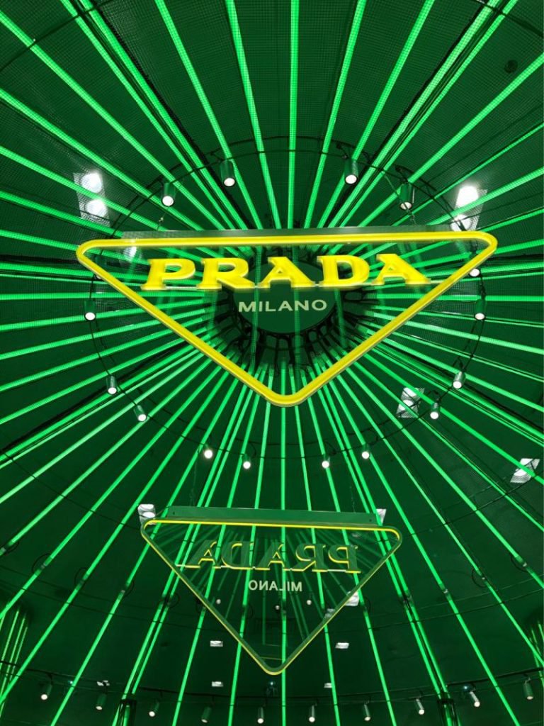 Prada Hyper Leaves RetailLuxury Retail